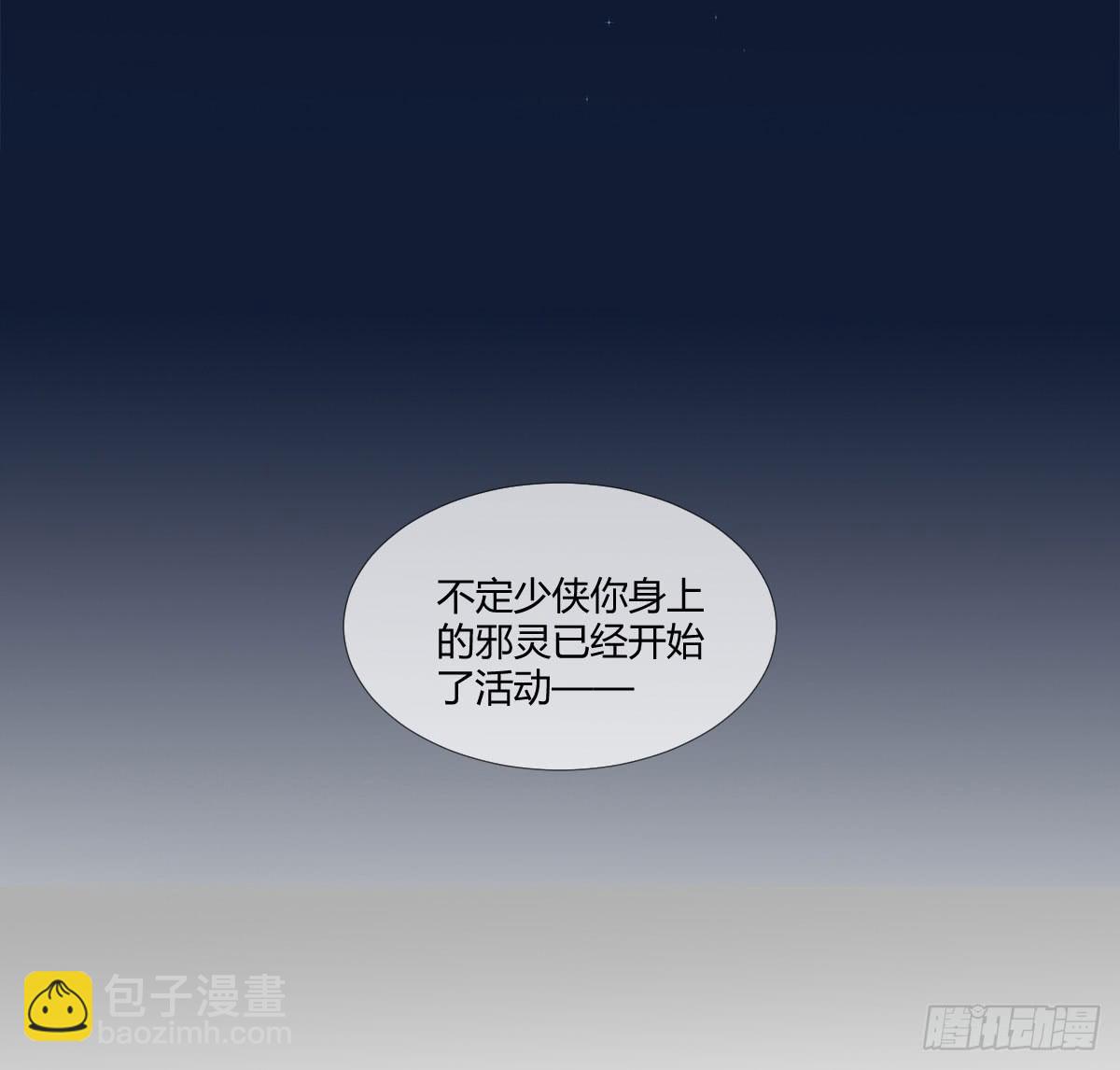 19 谜一样的主动出击28