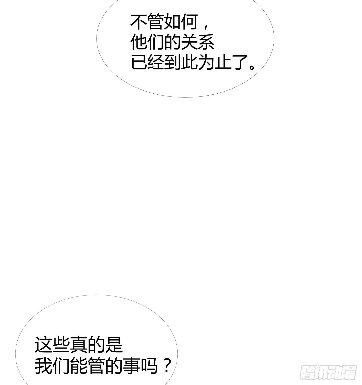 13 珍重51