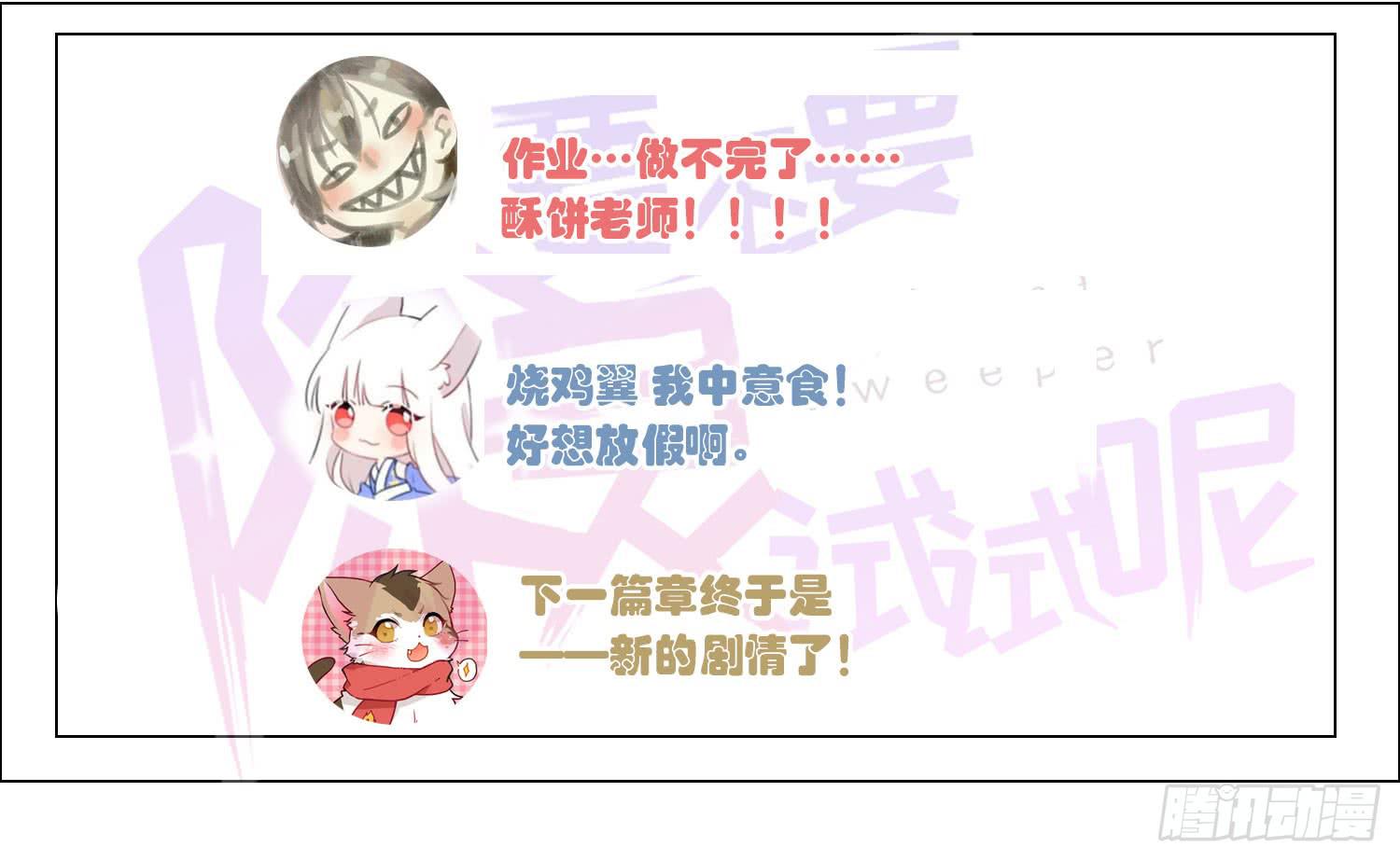 13 珍重63