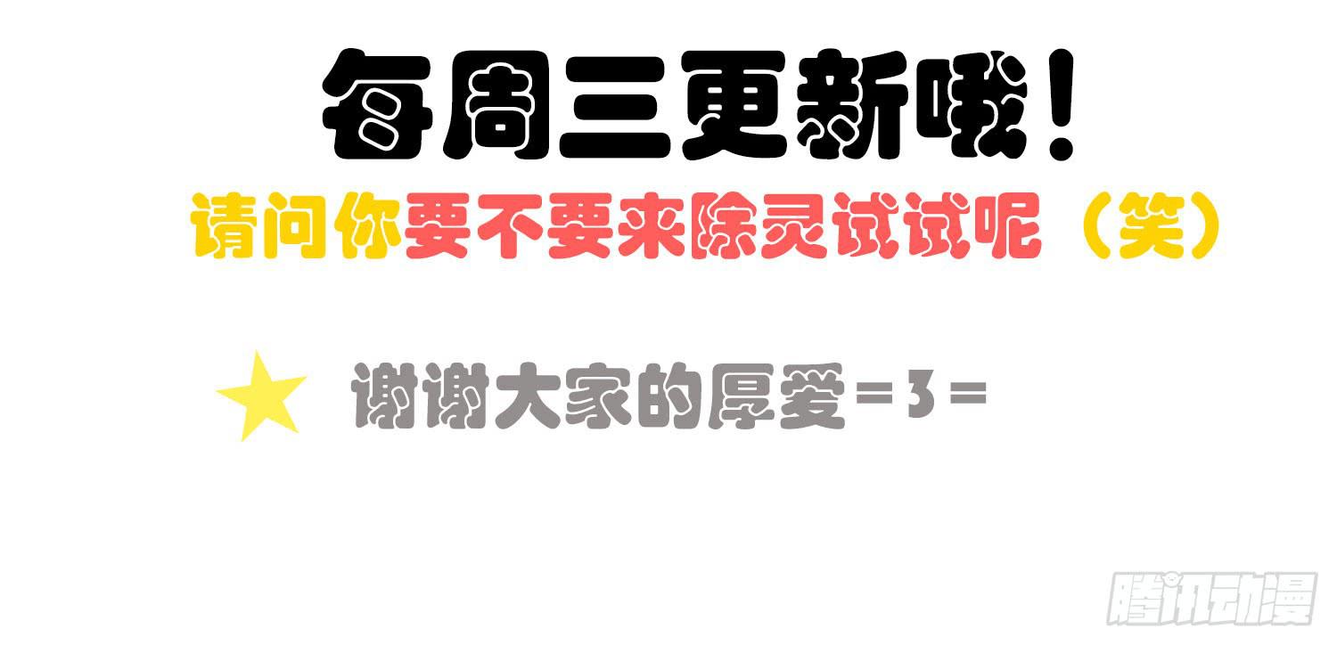 12 世上仅有的林可53