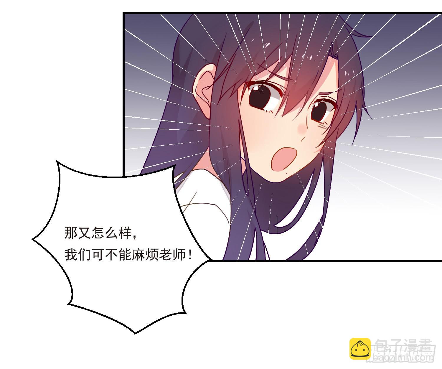 奇怪的地方14
