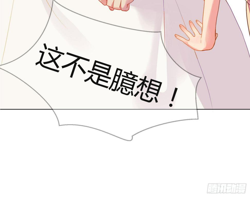 11 他人的决定11