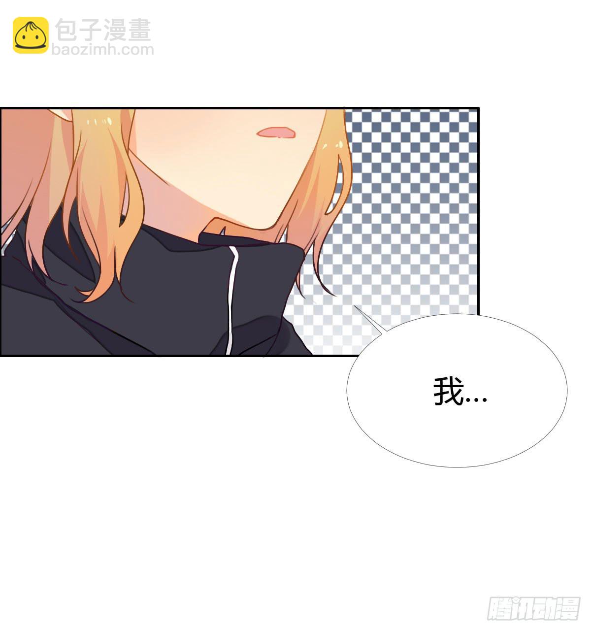 18 我们中出了一个叛徒！15
