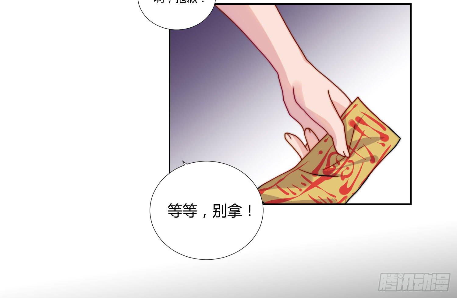 回归16