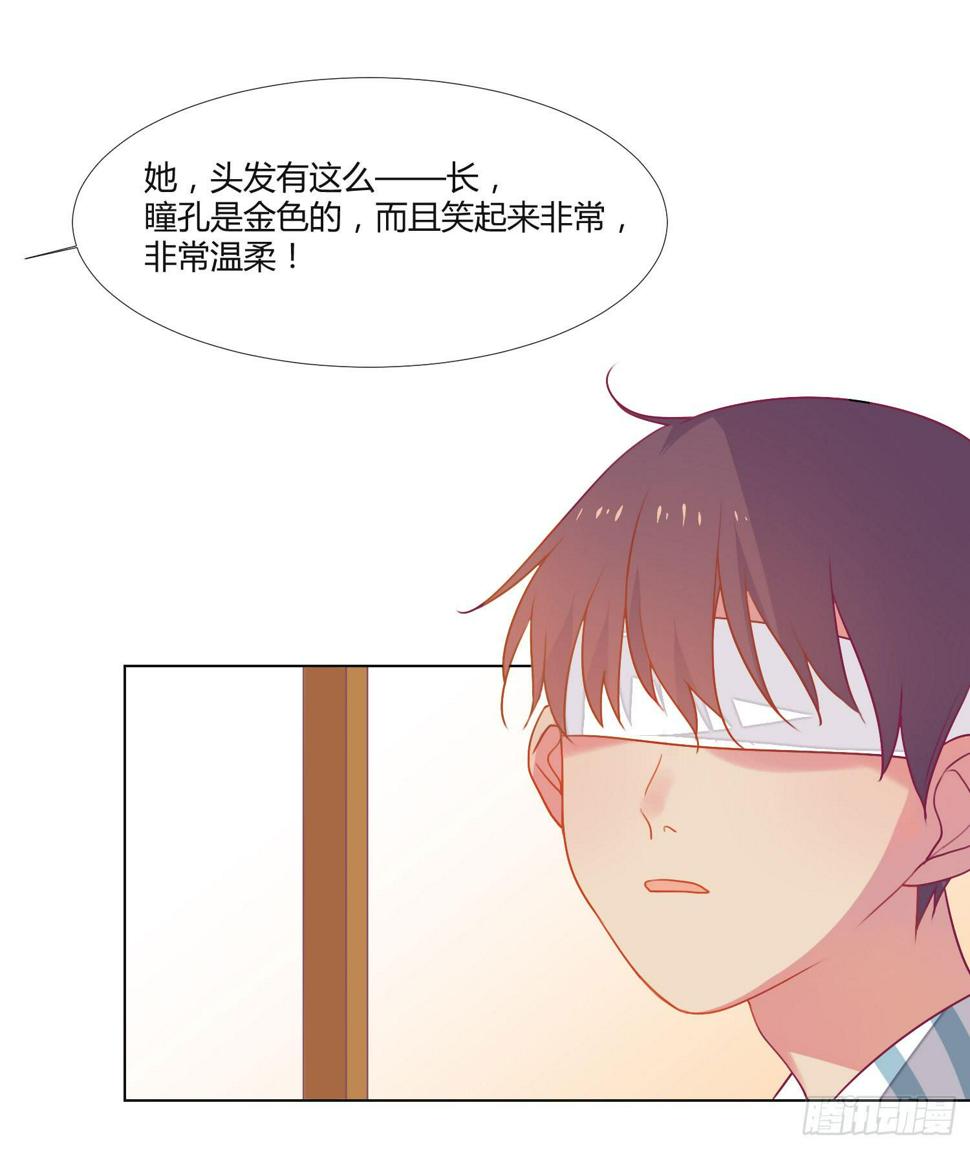 11 他人的决定13