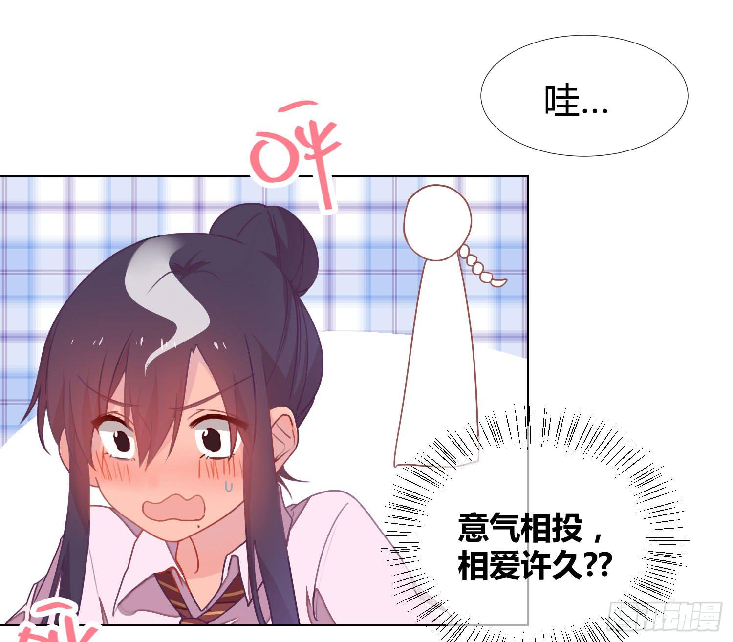 20 离开我吧，给你自由5
