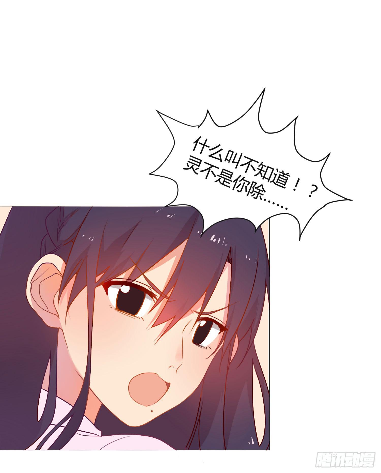 10 我的一个朋友50