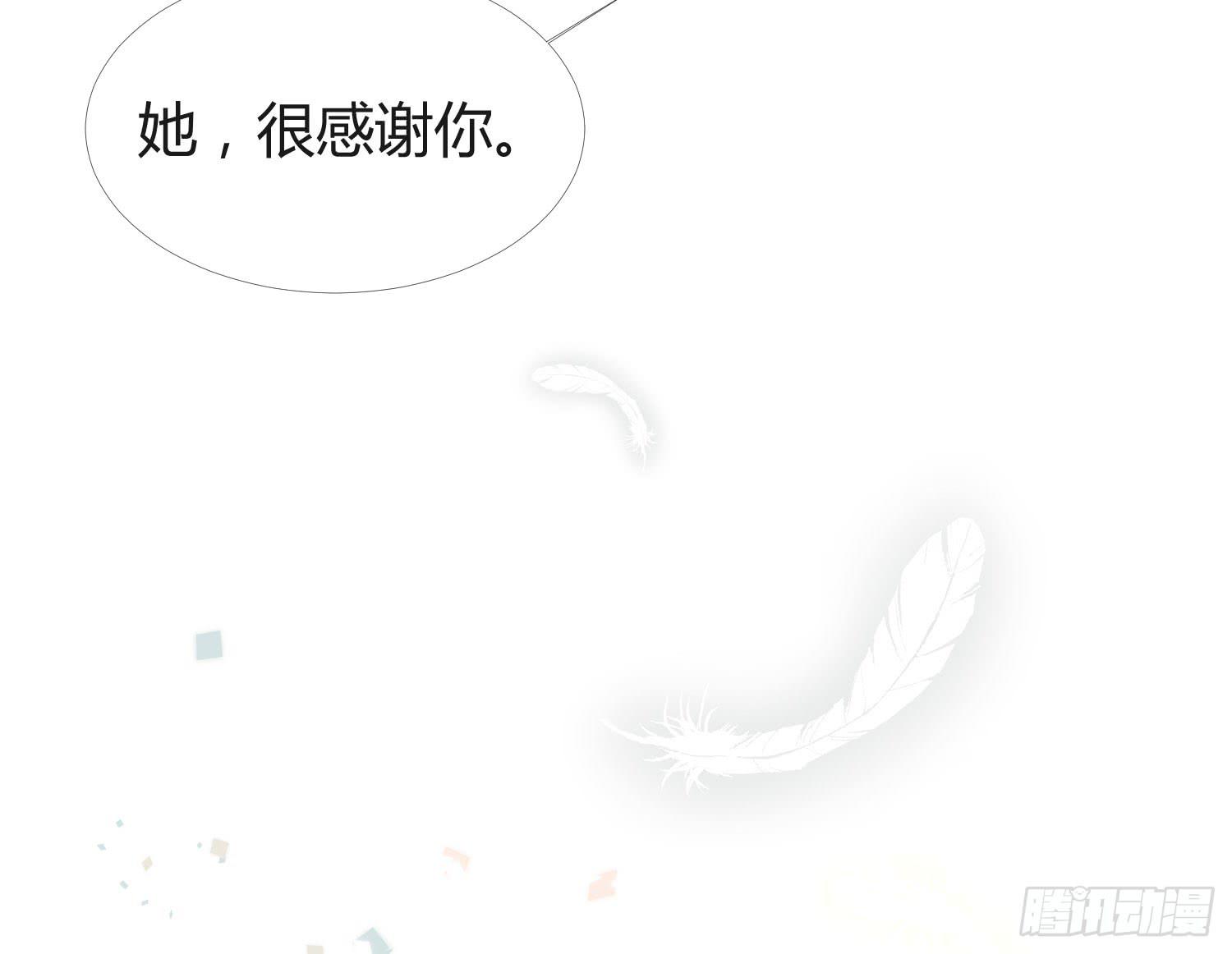 13 珍重11