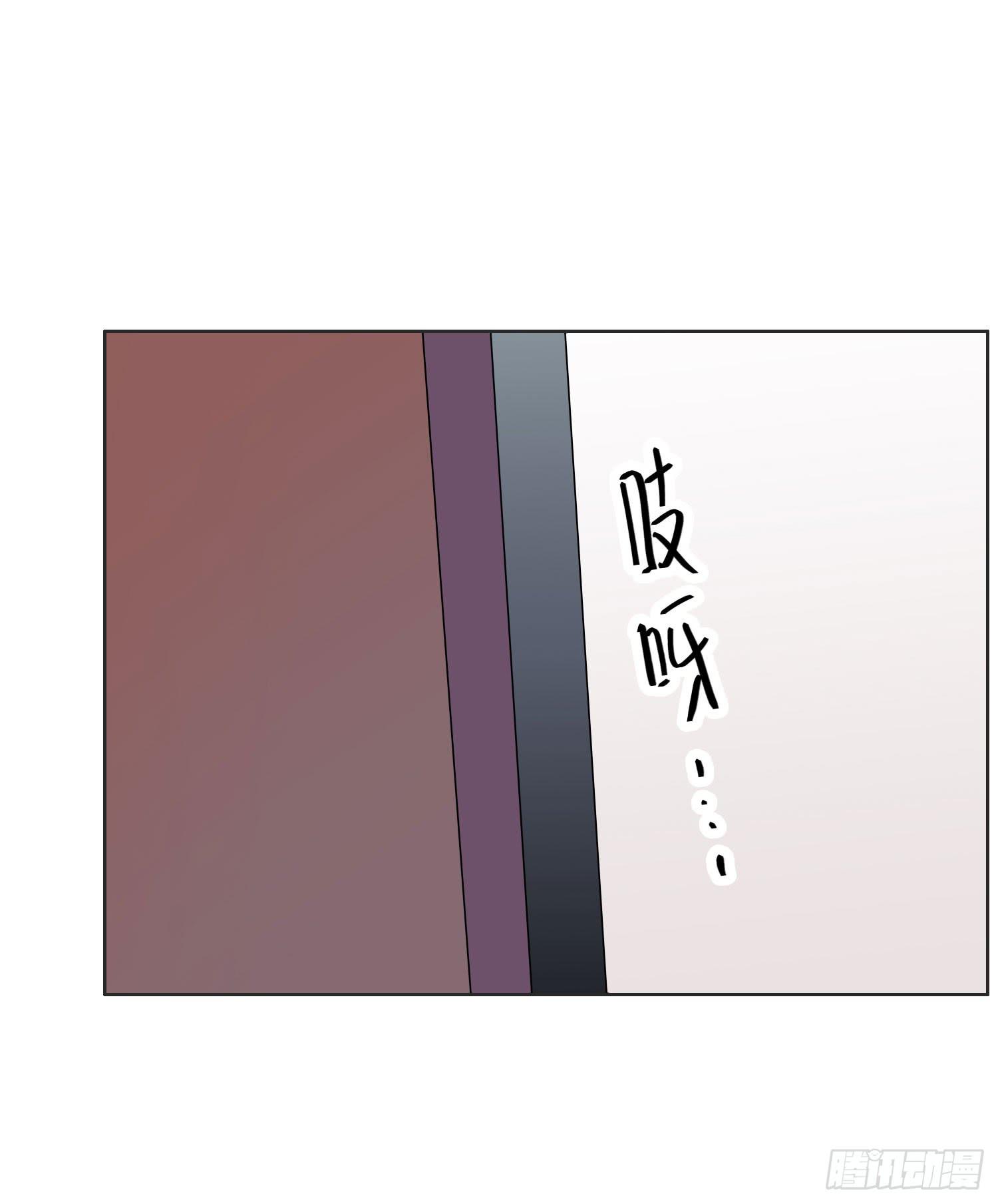 16 宣告29