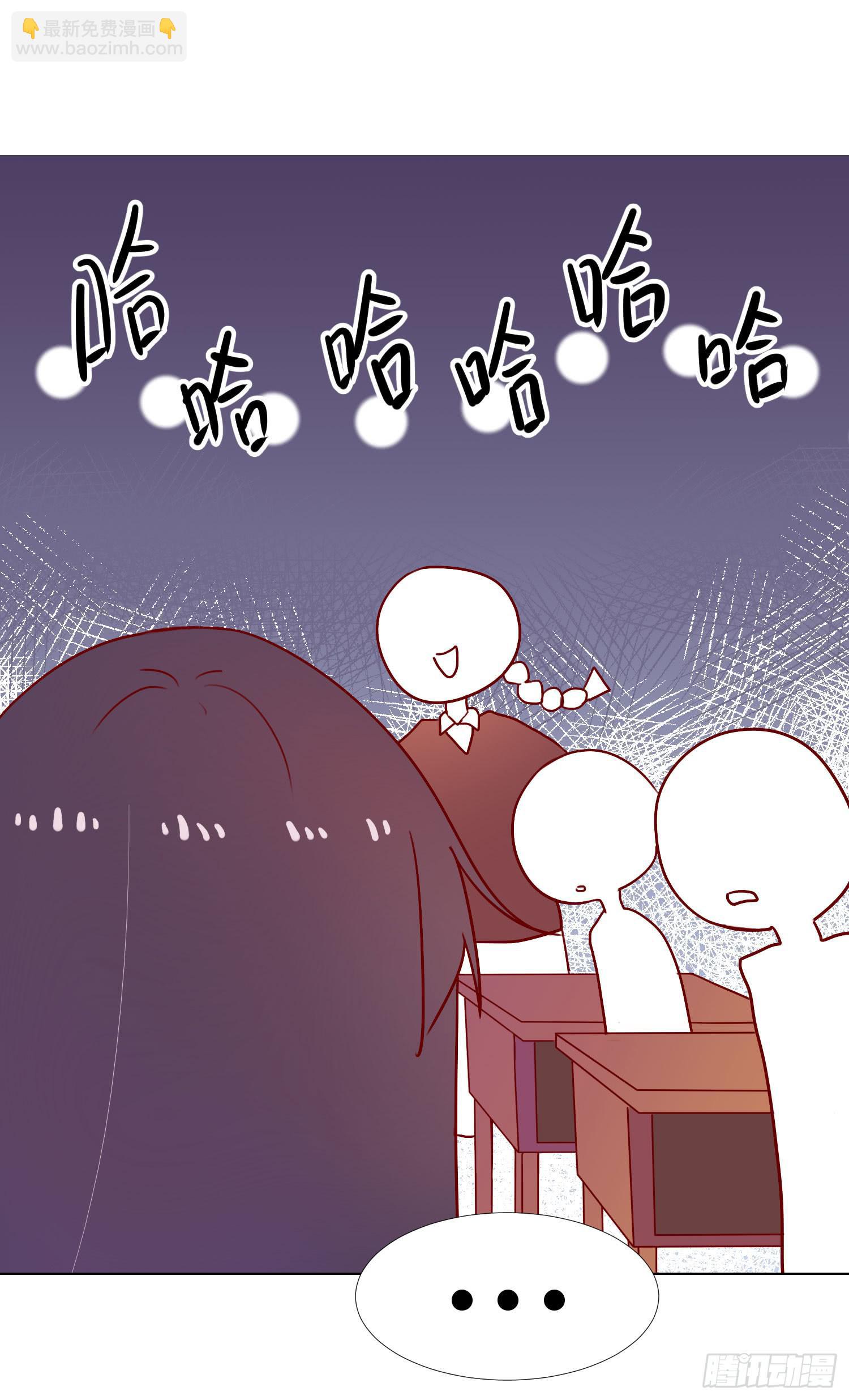 07 注意力转移！32