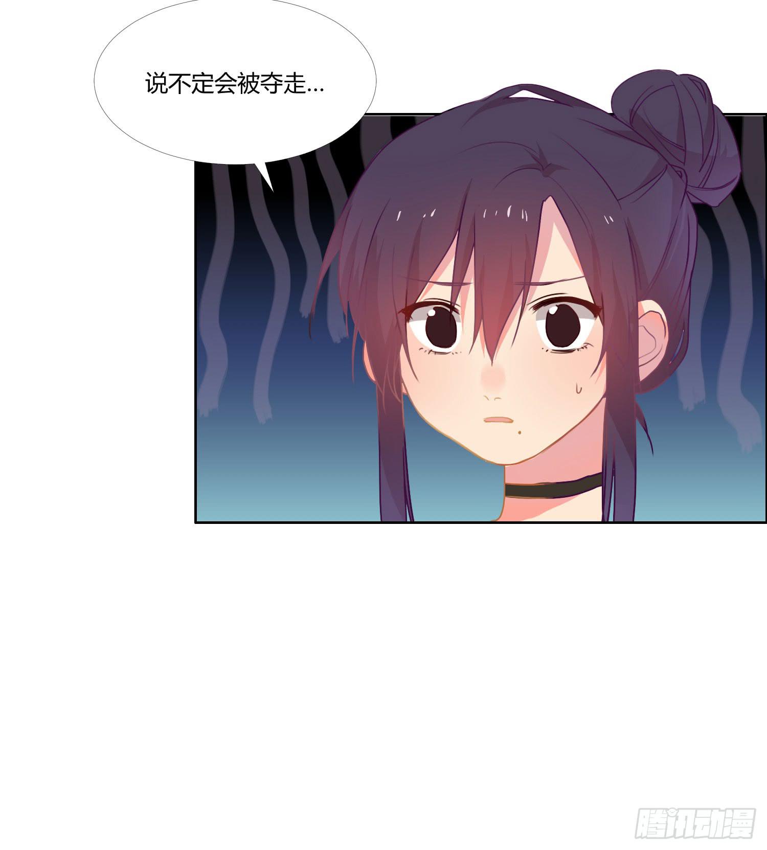 16 宣告14