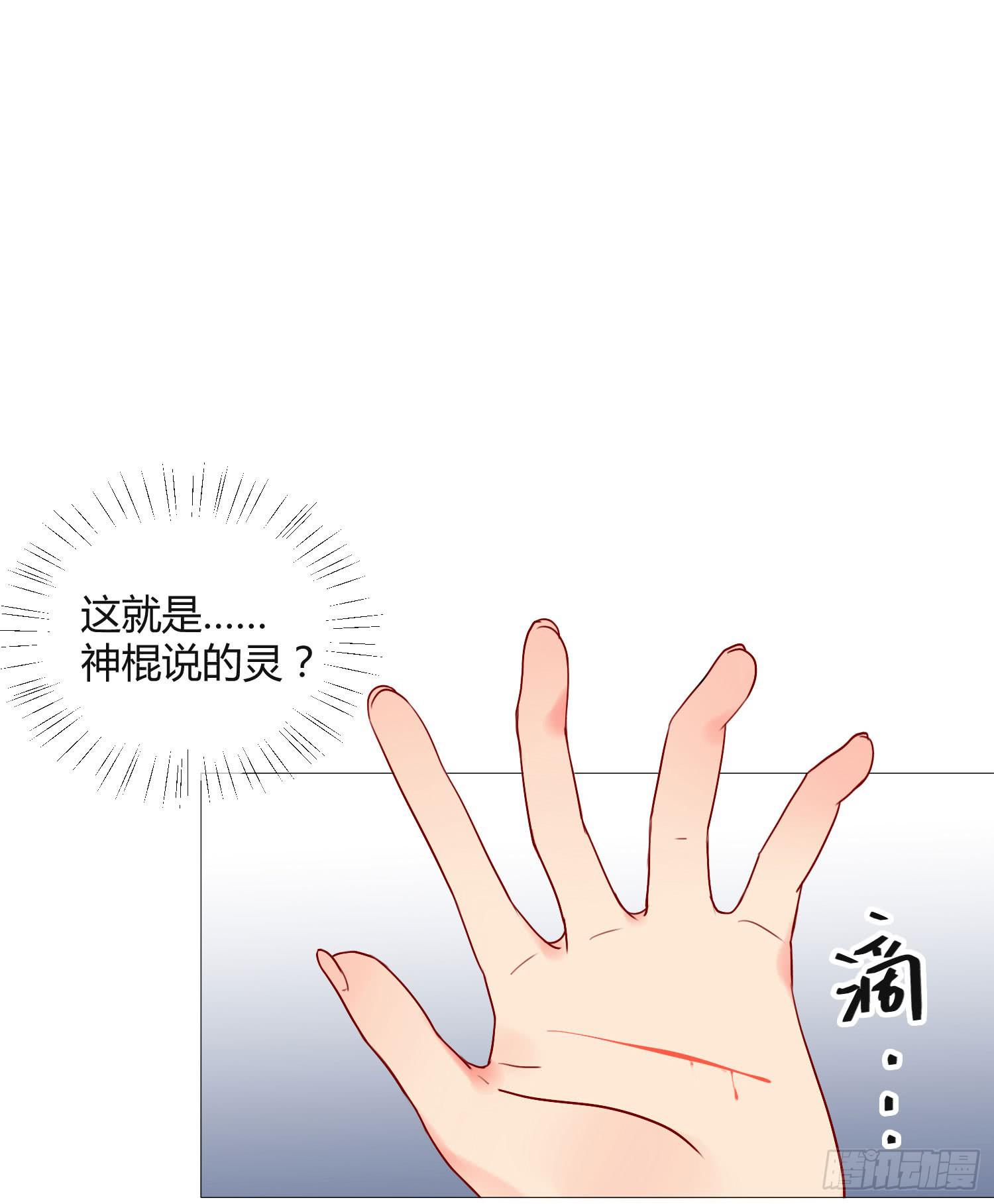 10 我的一个朋友39