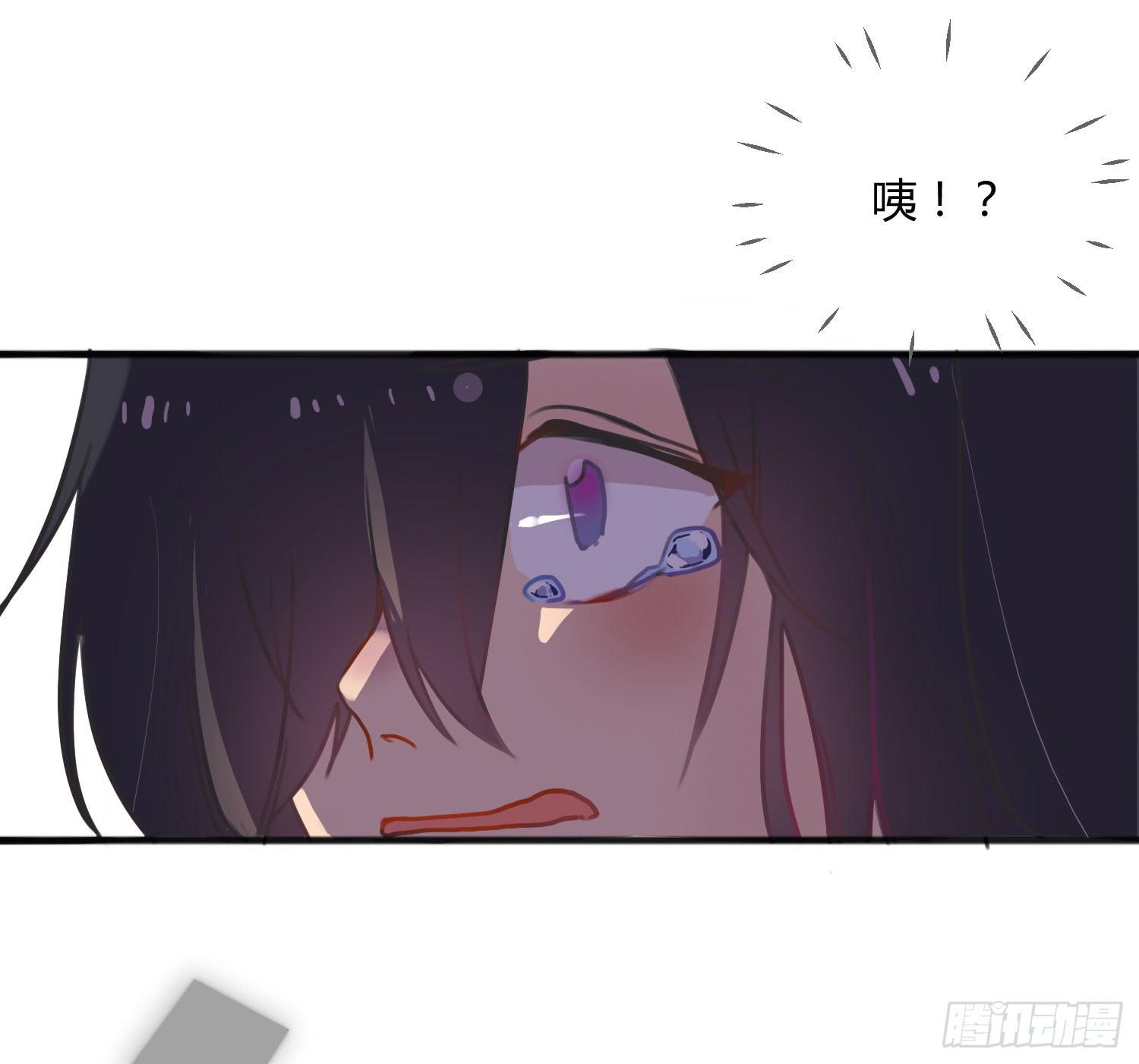03 不按套路的告白34