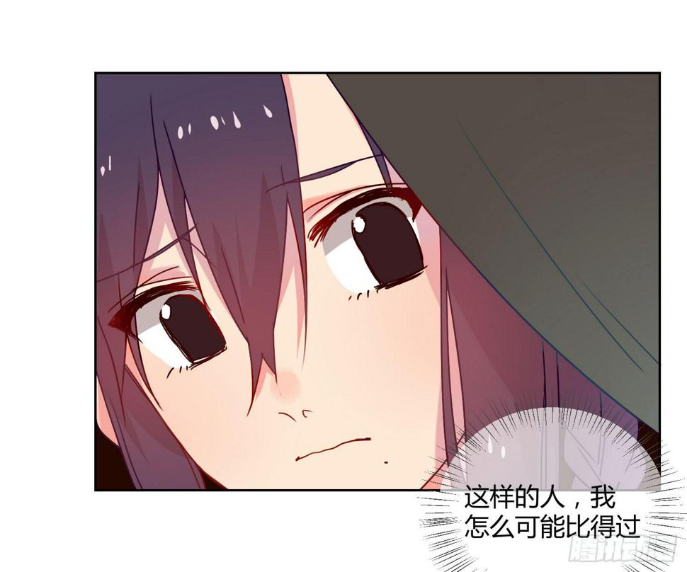 诱惑19