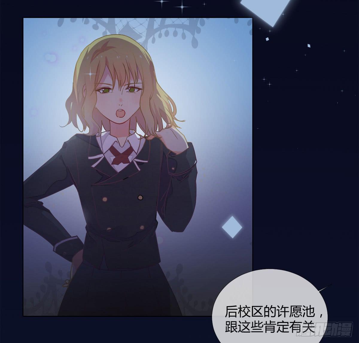 19 谜一样的主动出击26