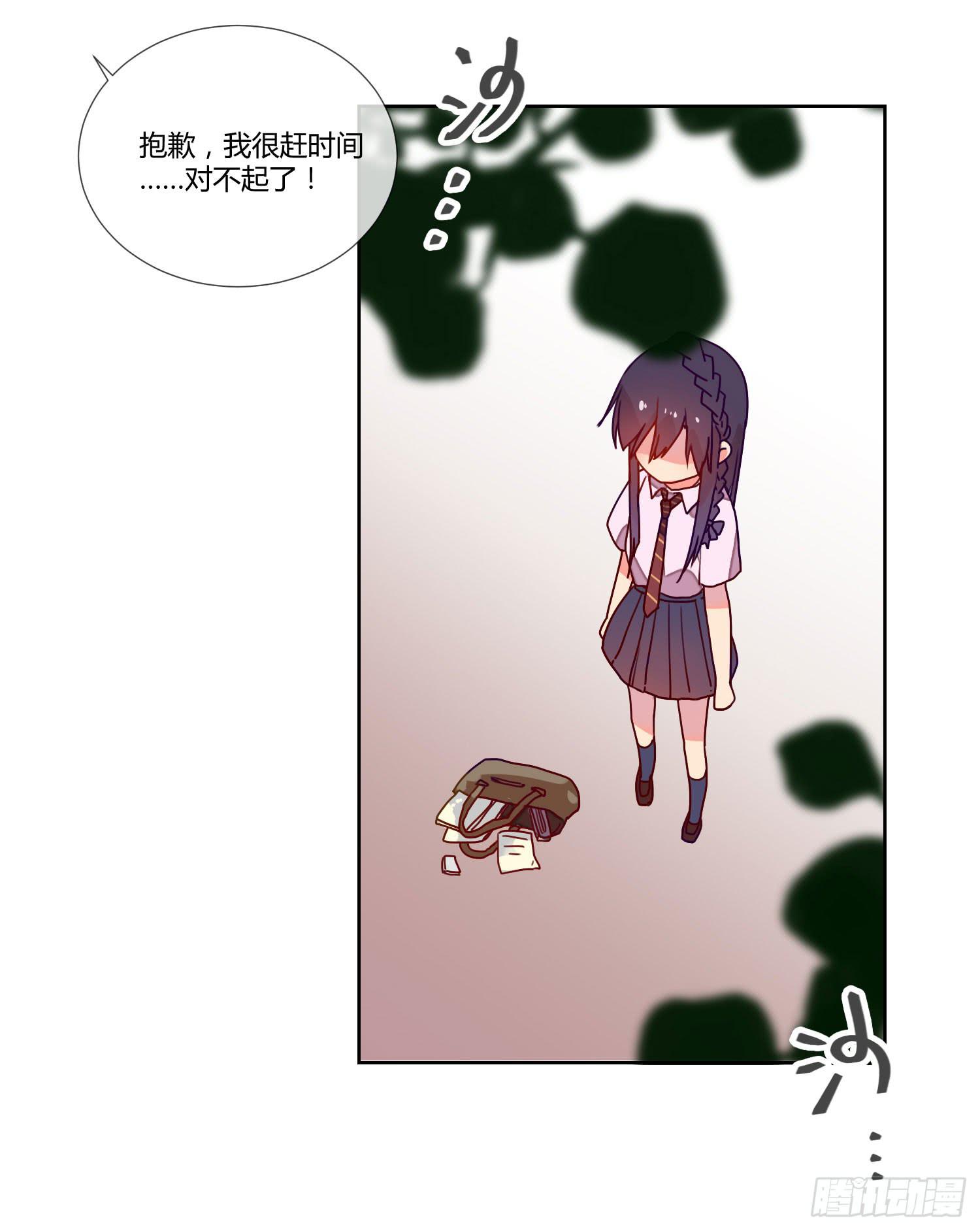 诱惑8
