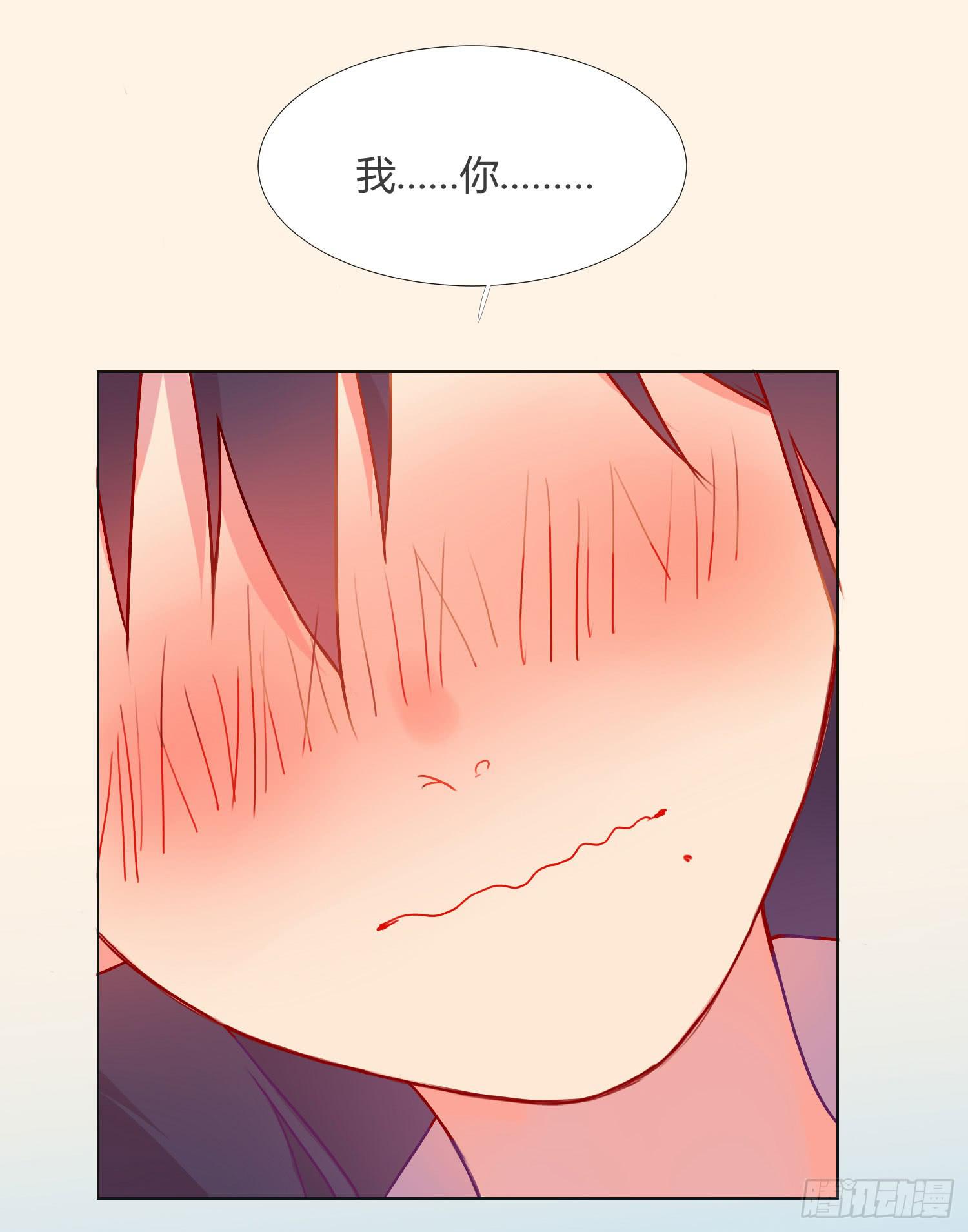 09 来除灵试吧53