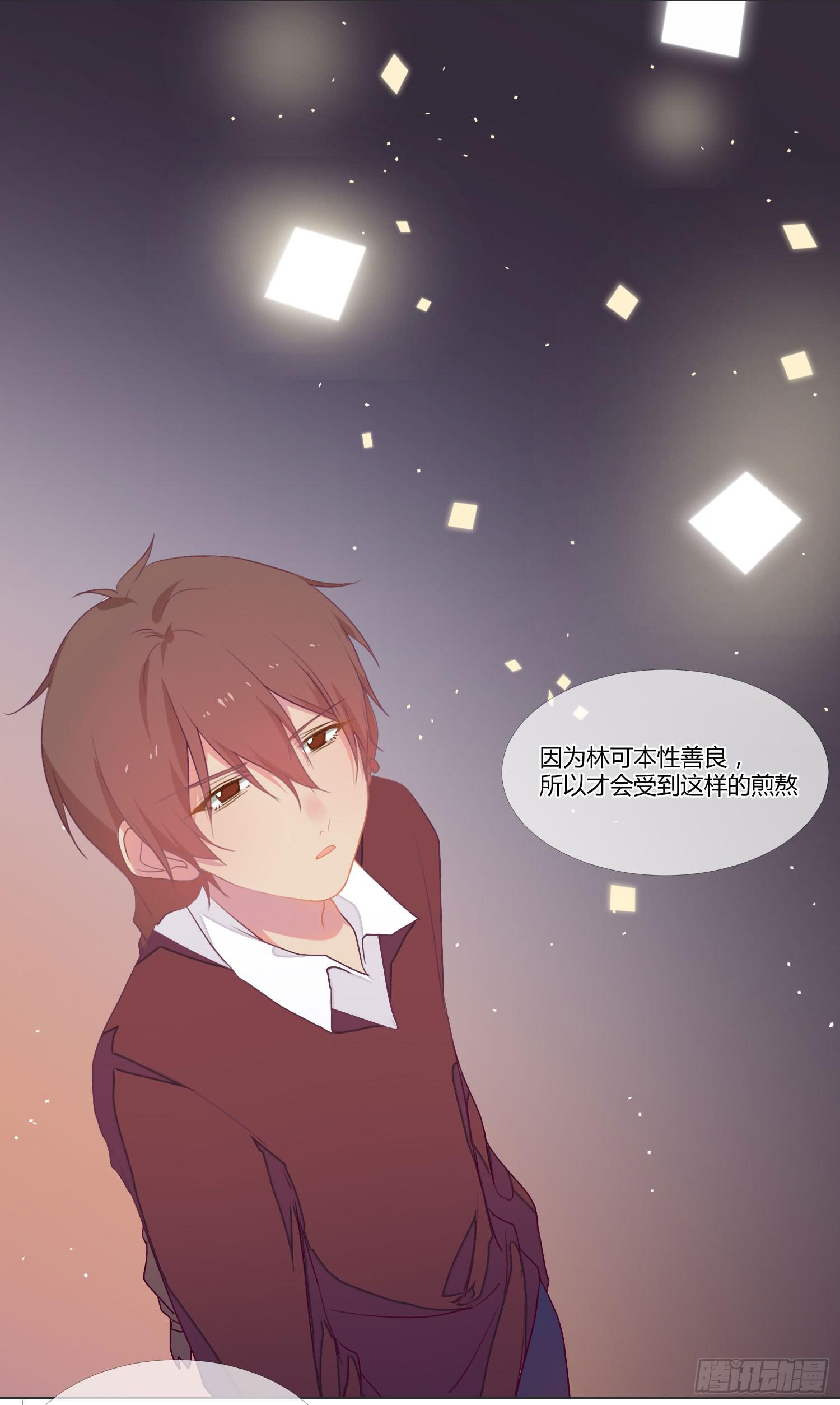 13 珍重45