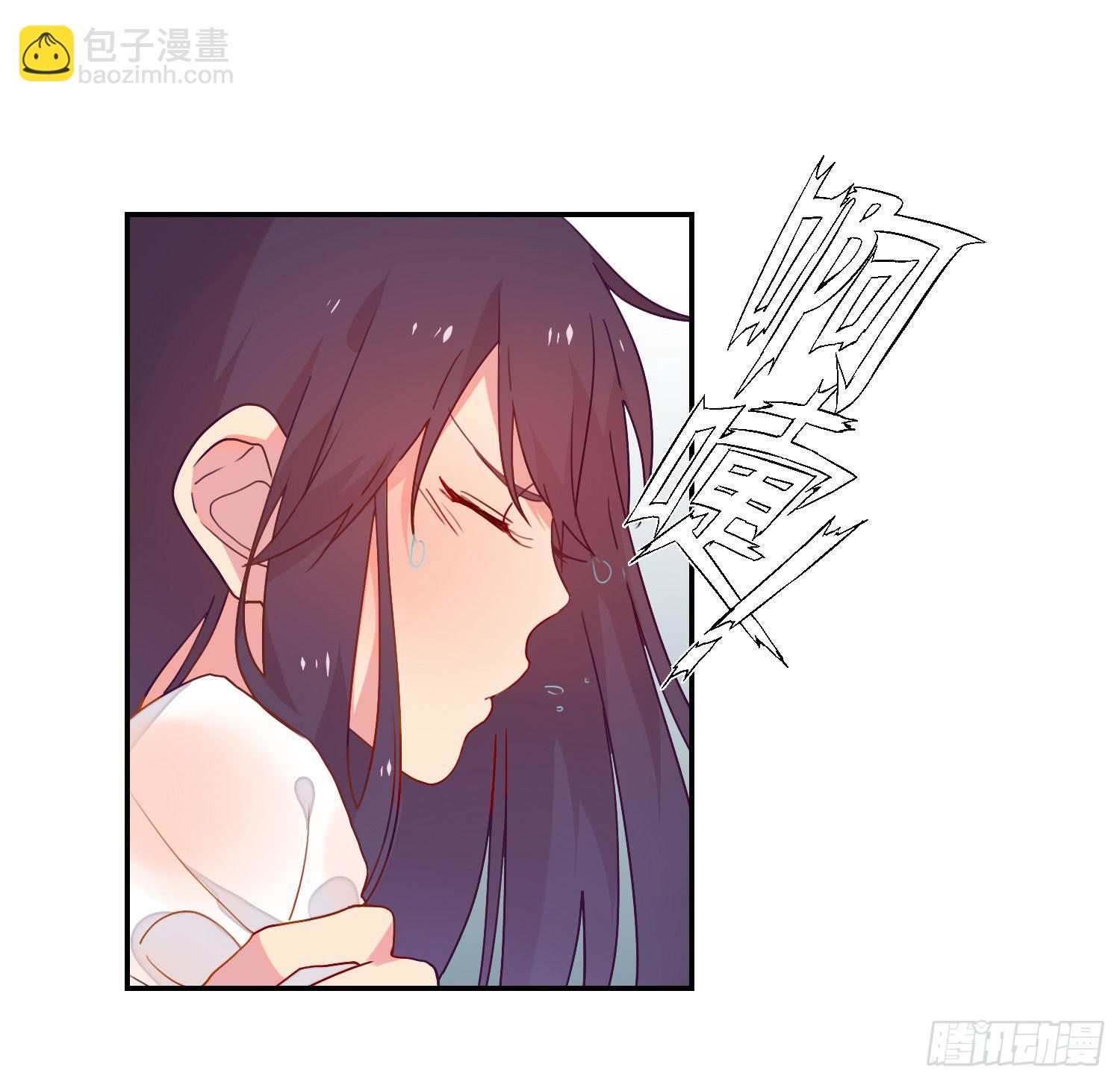 奇怪的地方44