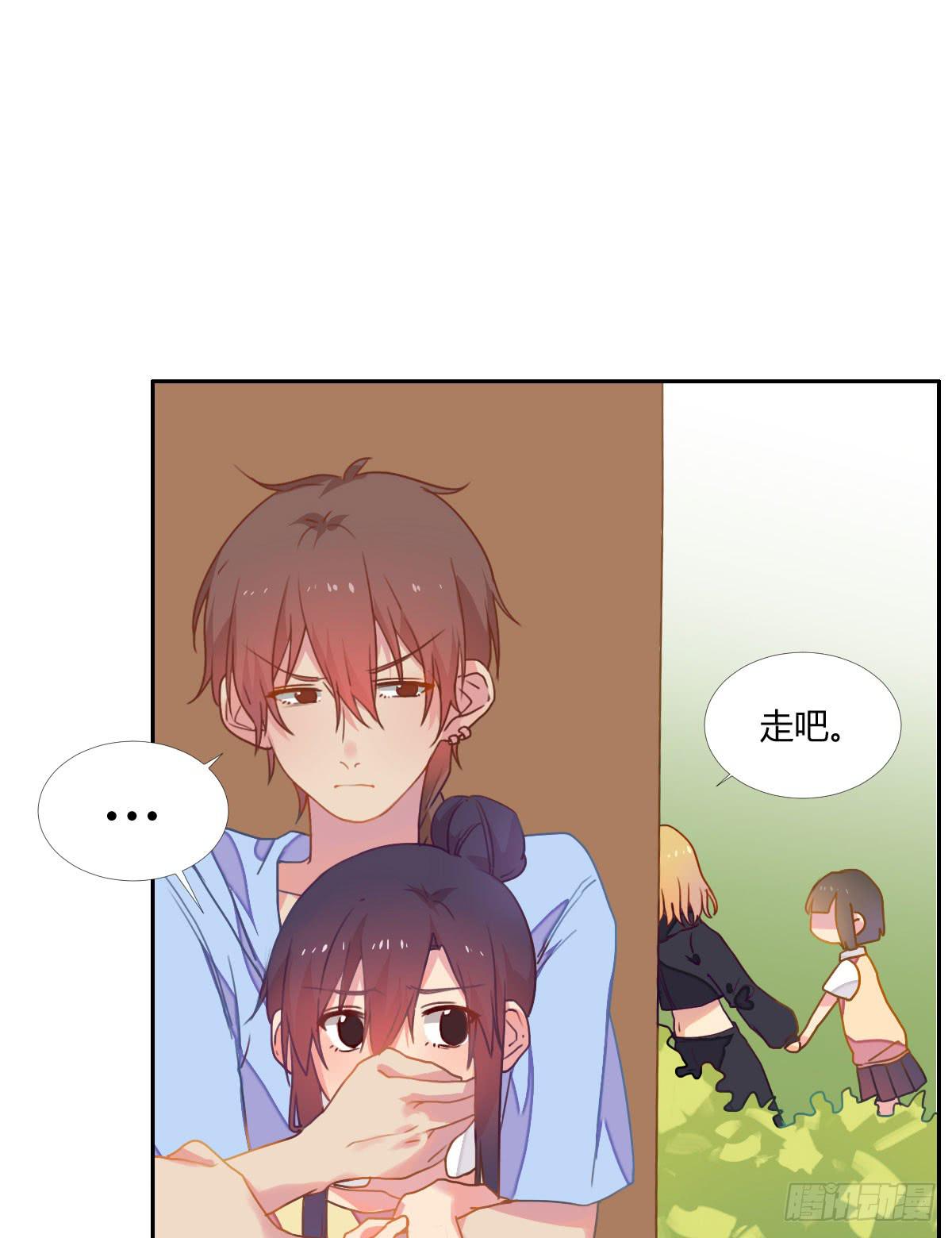 18 我们中出了一个叛徒！22