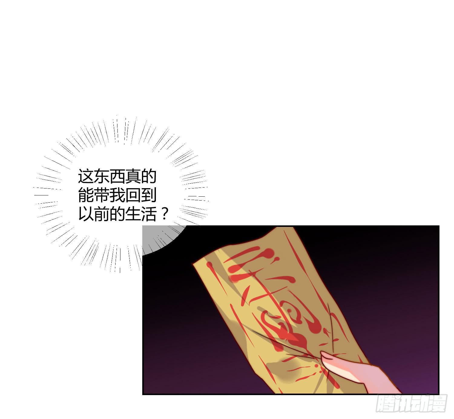 回归13
