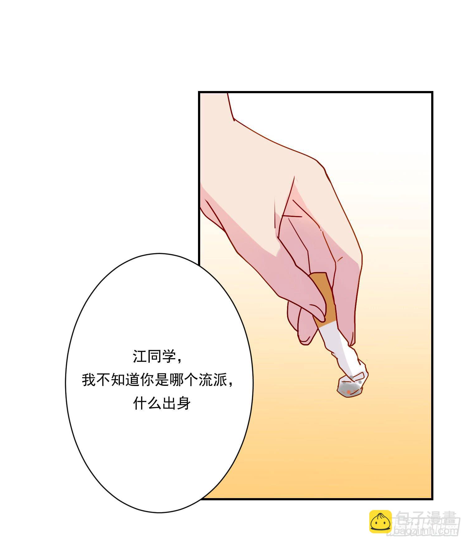 奇怪的地方3