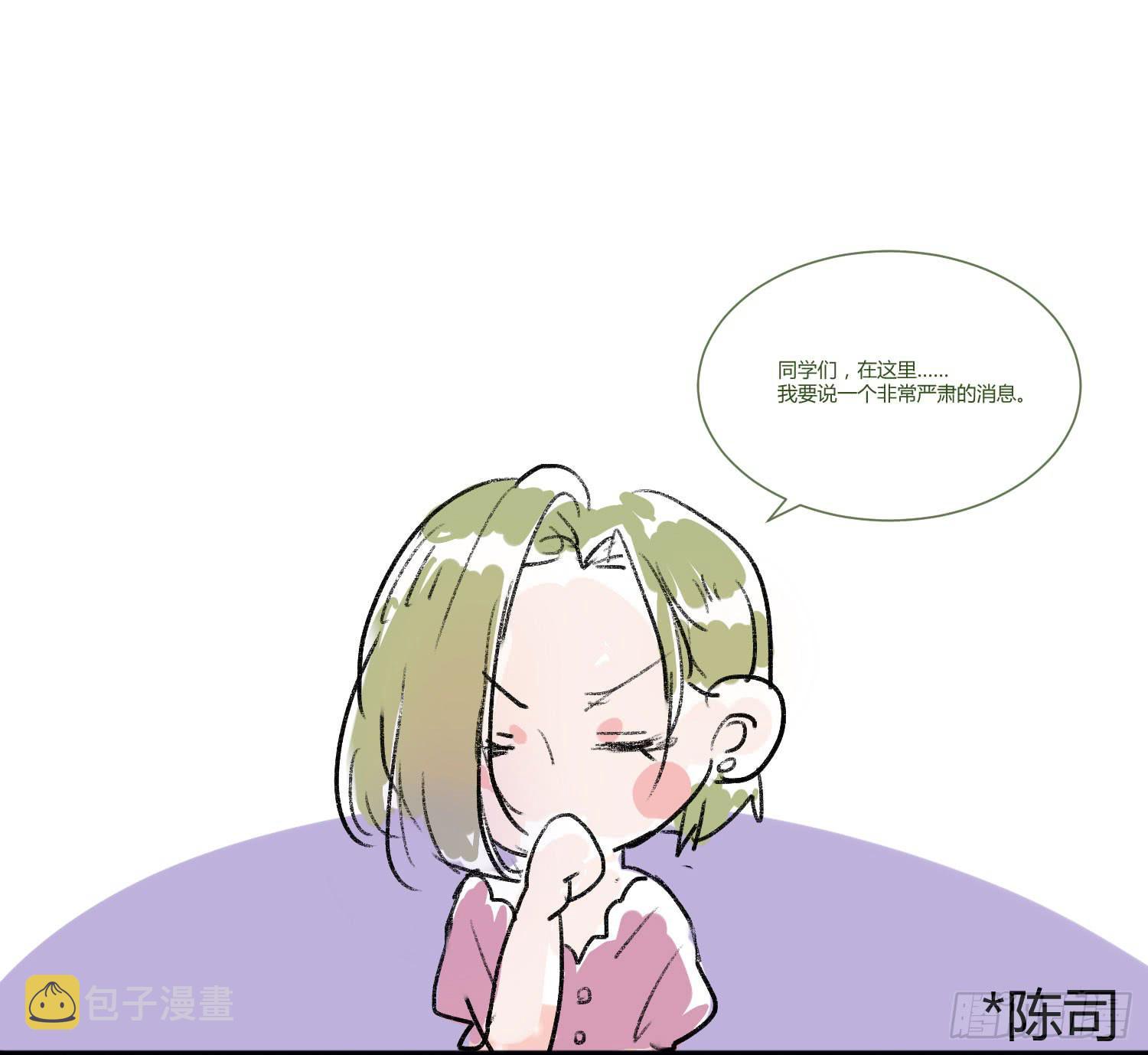 最后的最后1