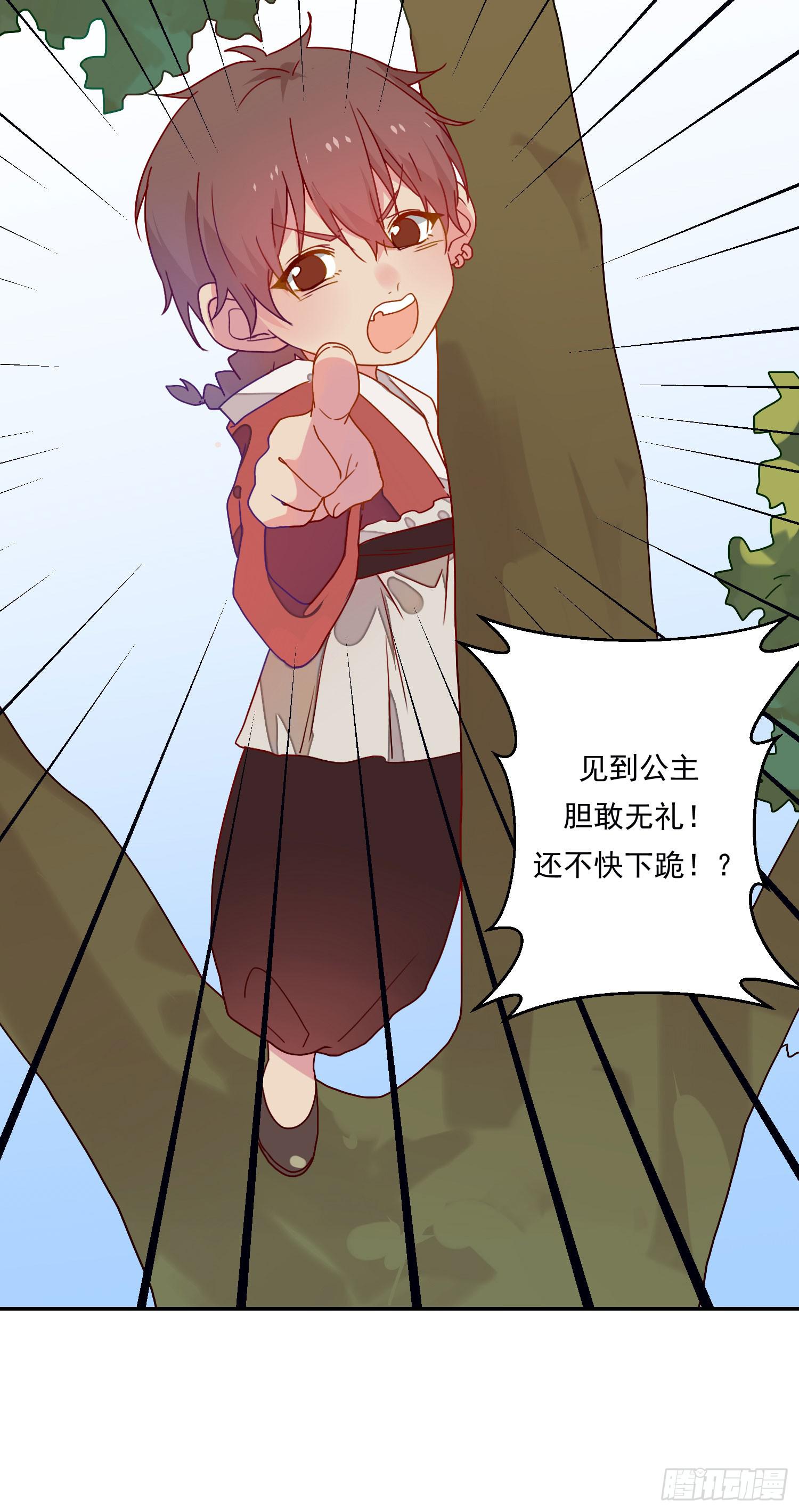 奇怪的地方58
