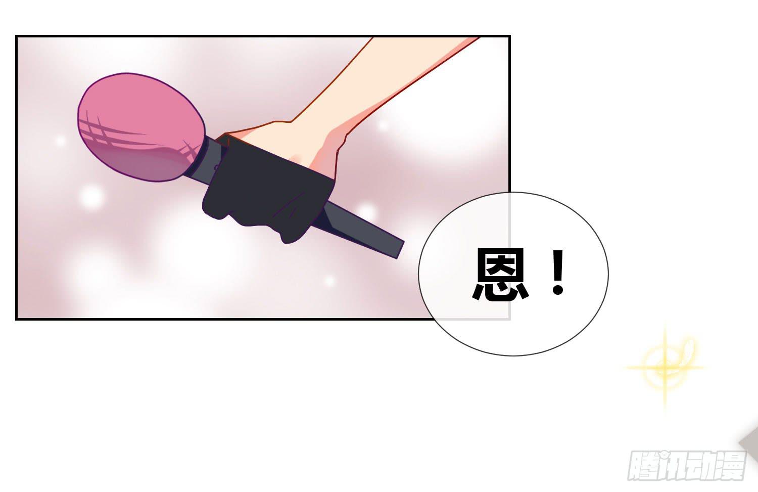 诱惑43