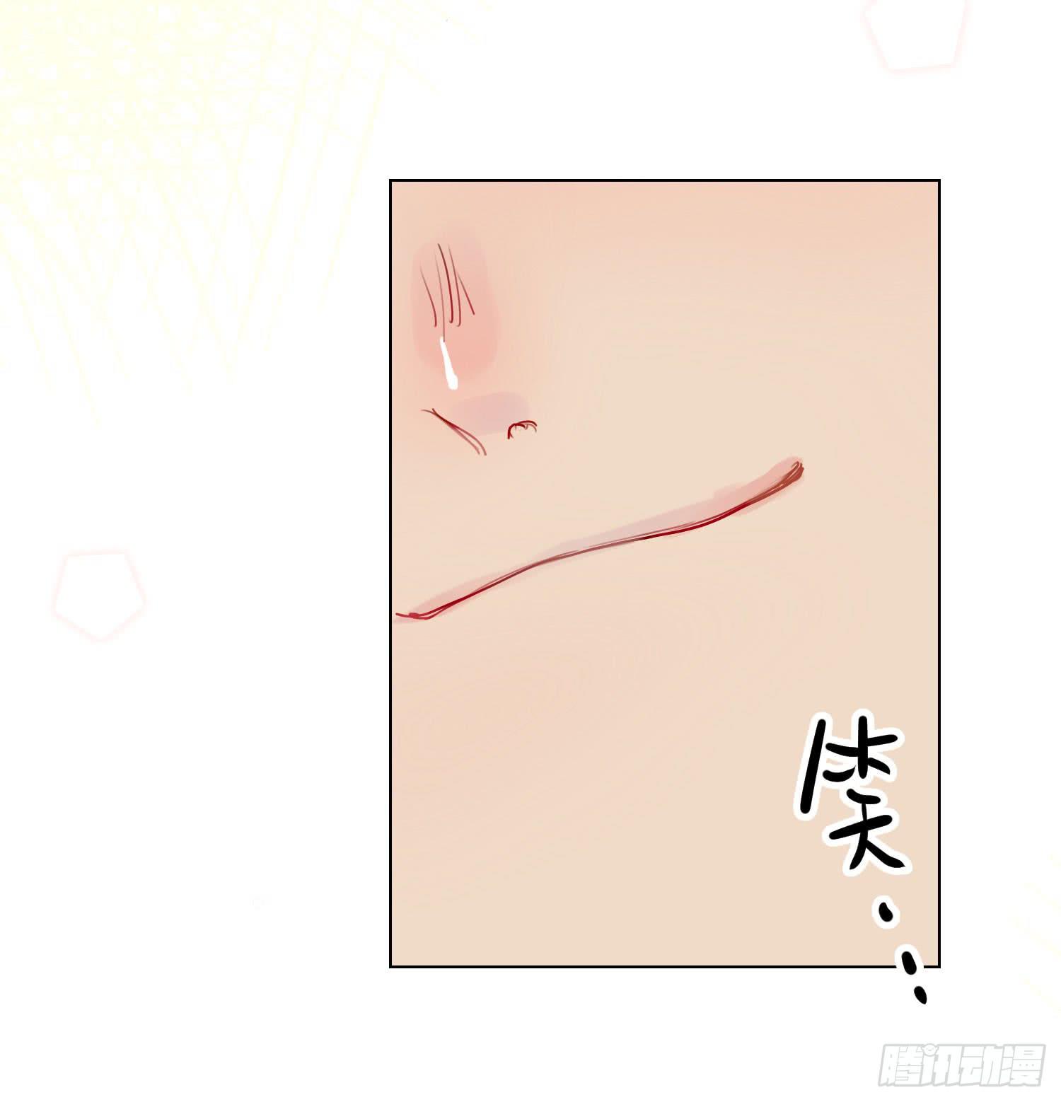06 强行达成共识!50