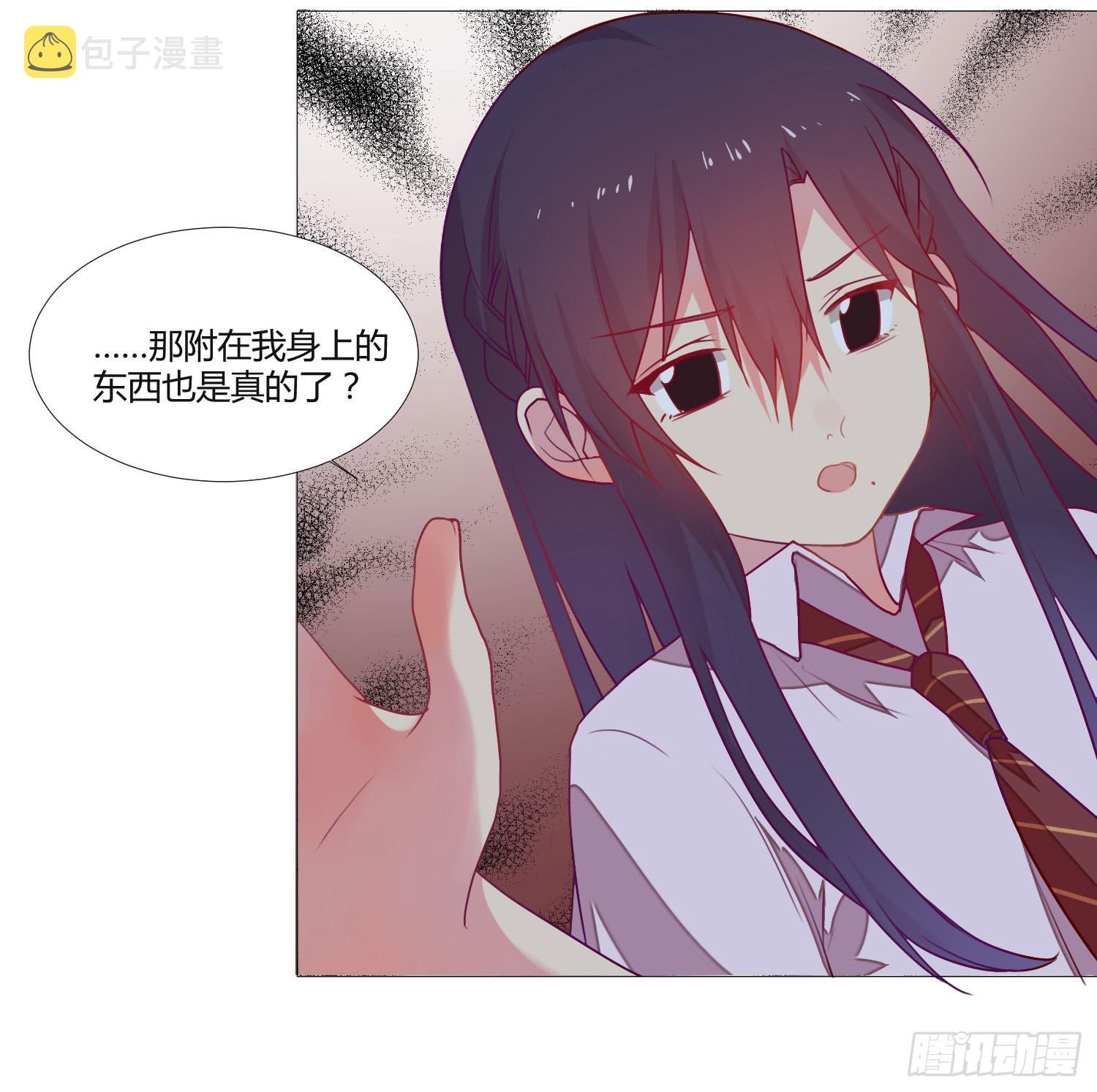 10 我的一个朋友54