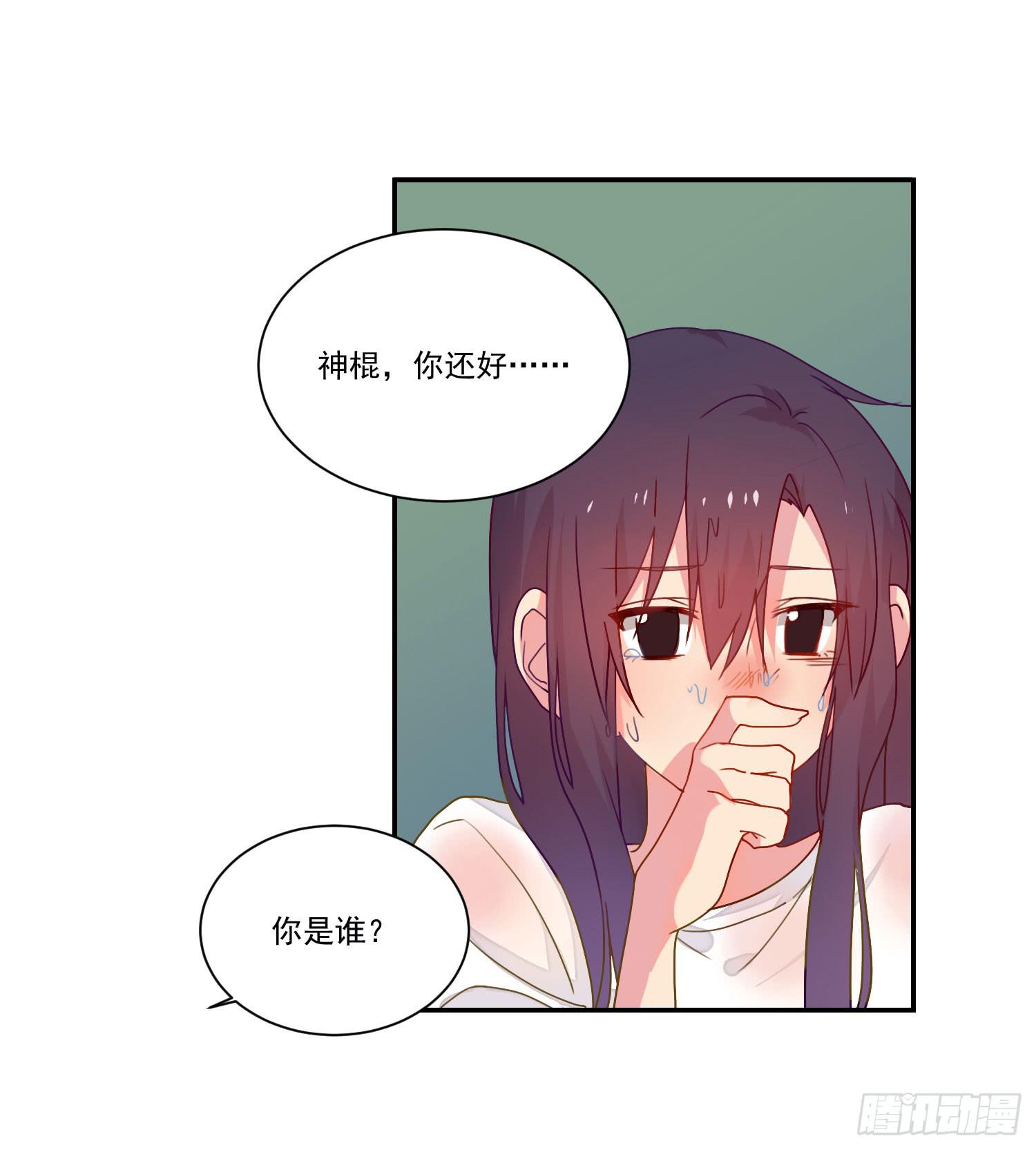 奇怪的地方45