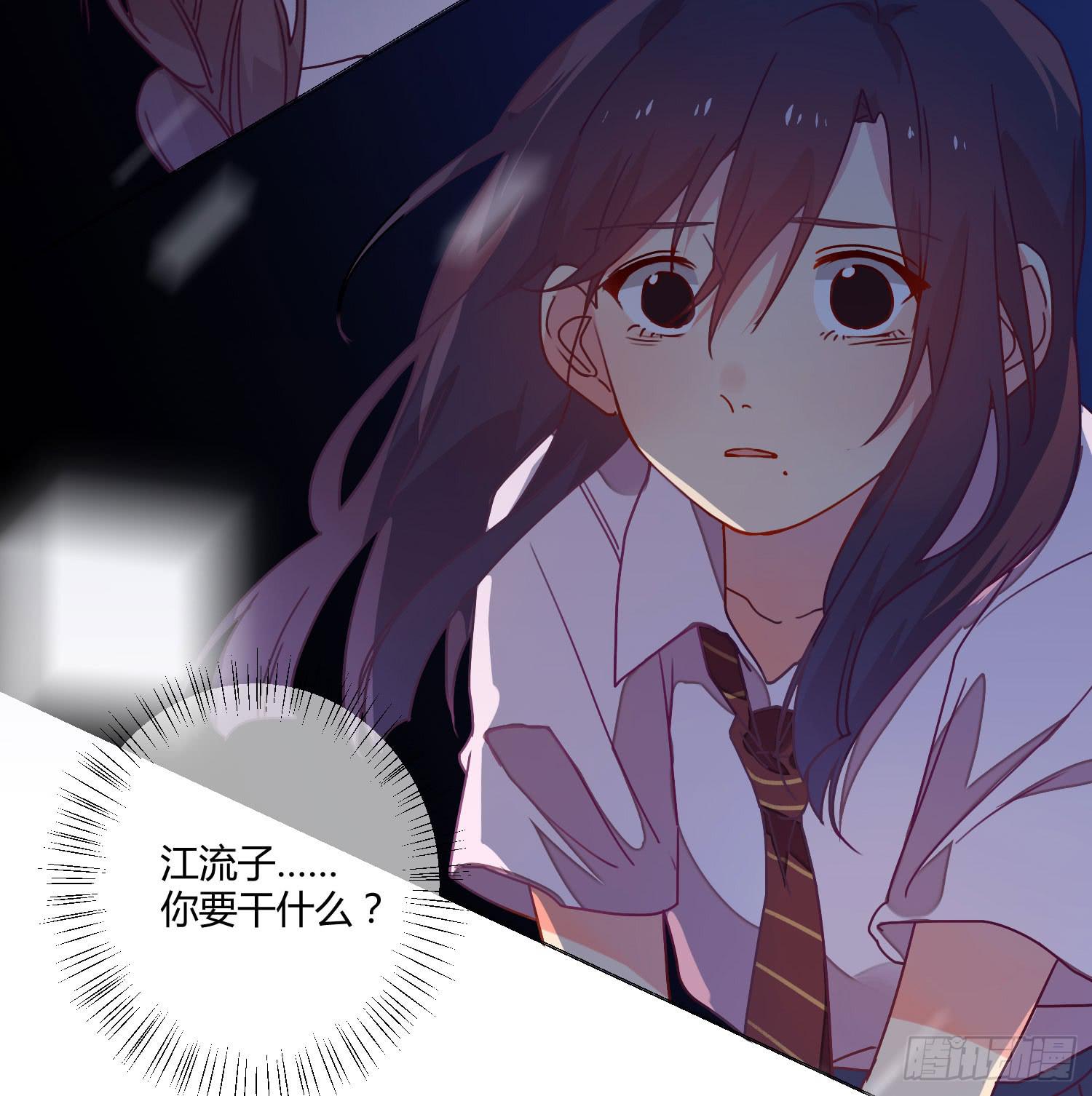 21 再见，苏子川38