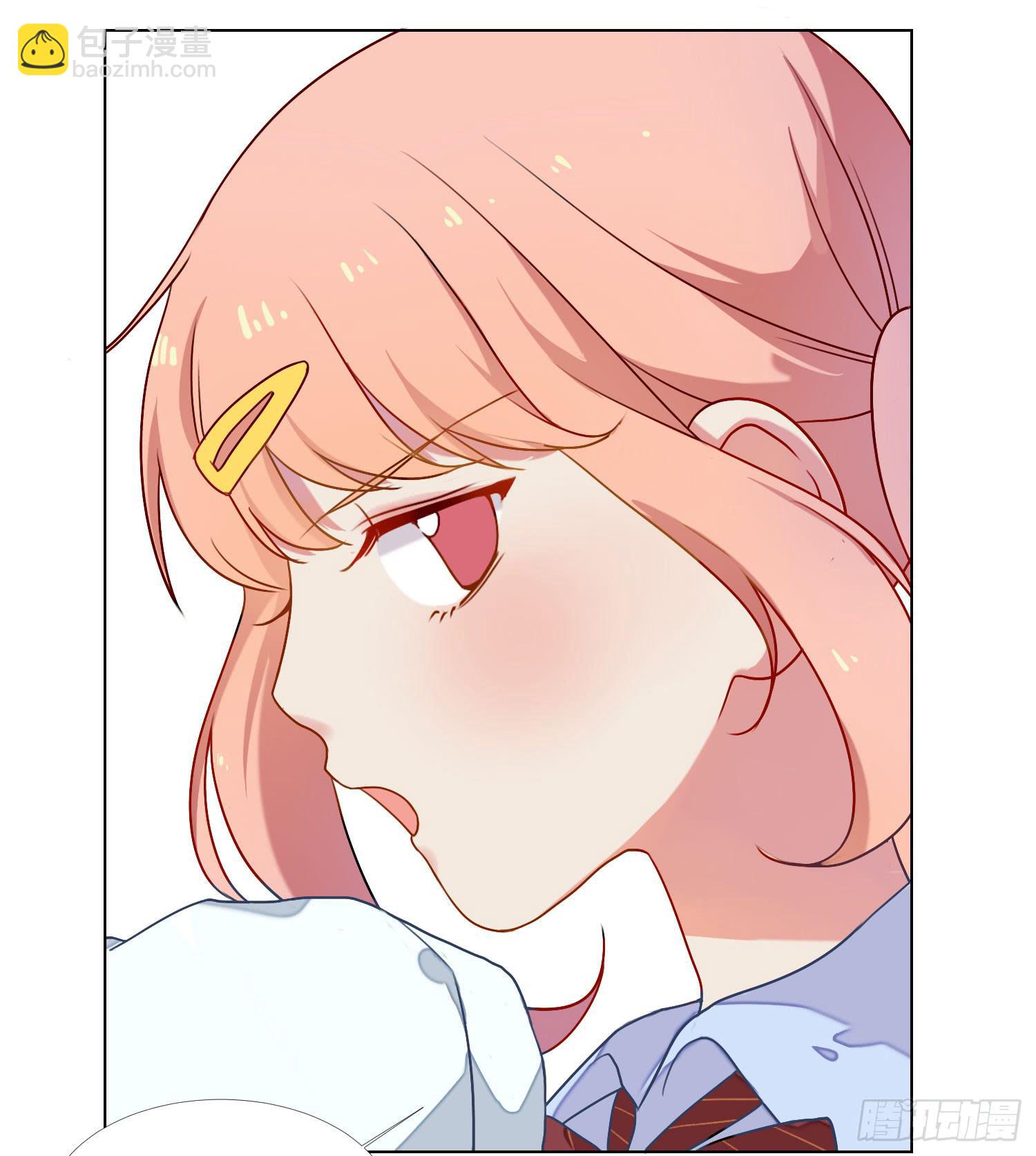 08 公主的警告31