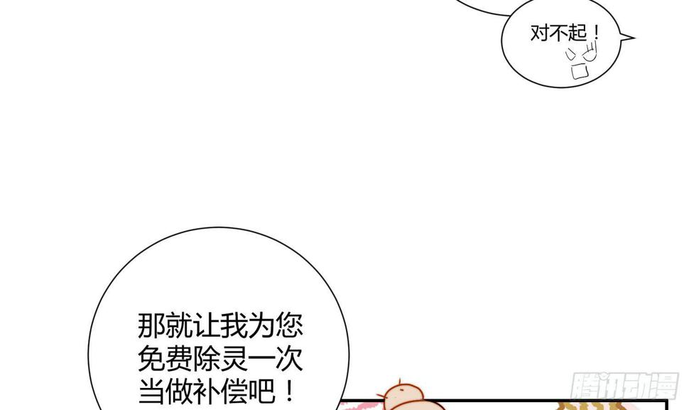 天津小笼包？44