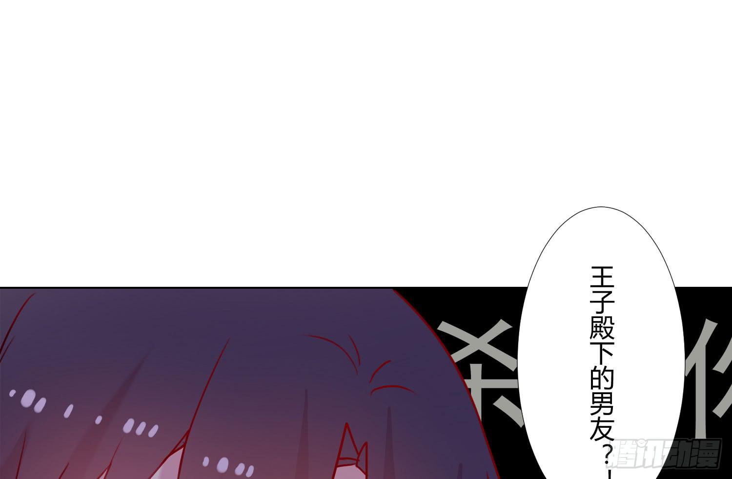 07 注意力转移！37