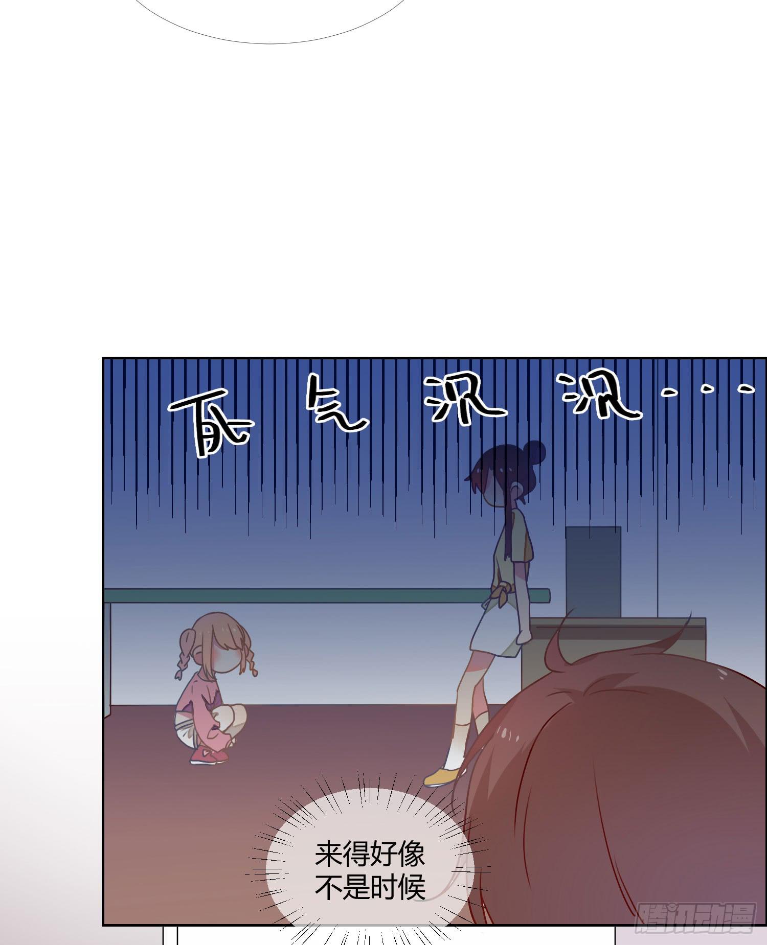 16 宣告18