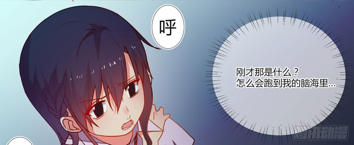 10 我的一个朋友37