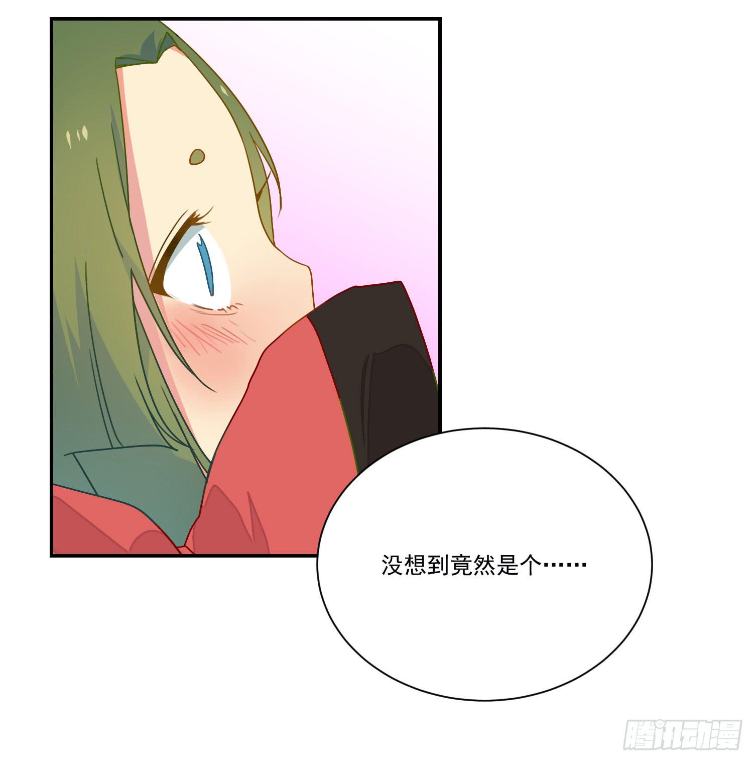 奇怪的地方54