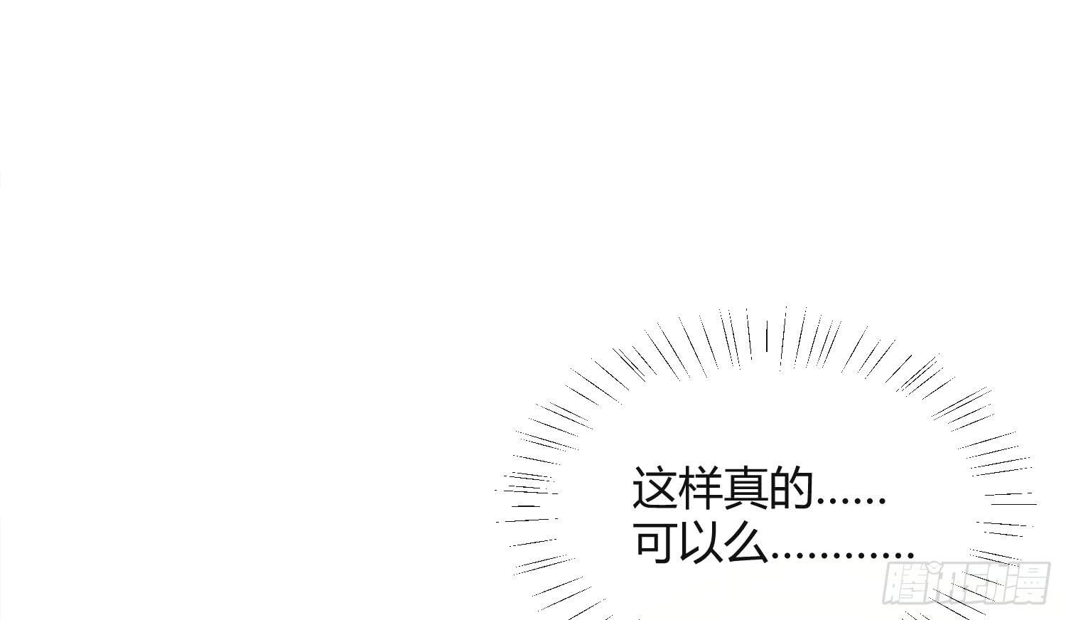 10 我的一个朋友59