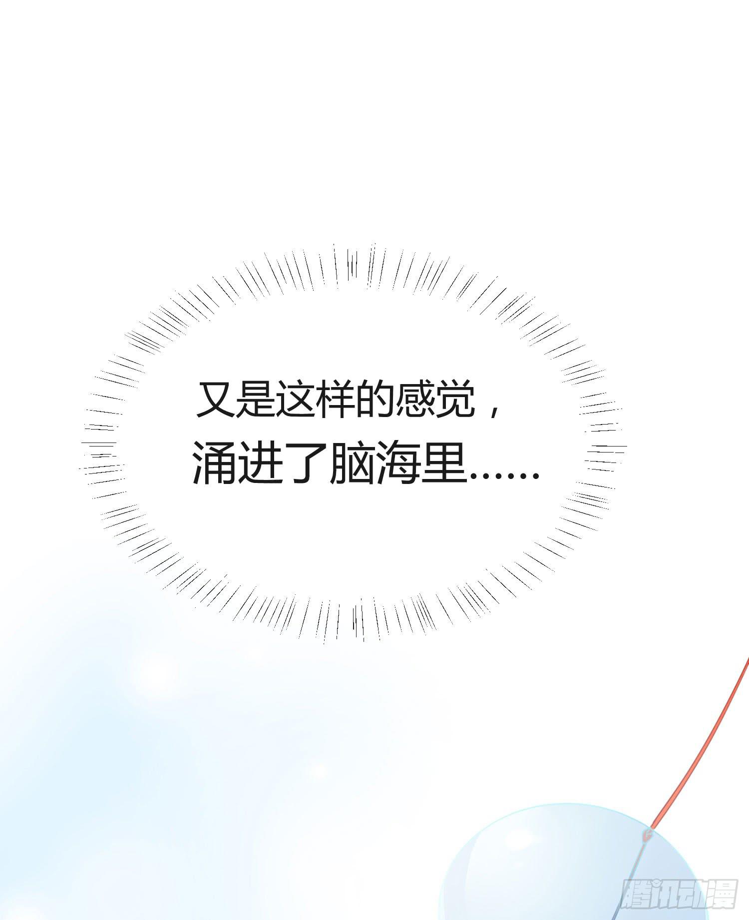 13 珍重14