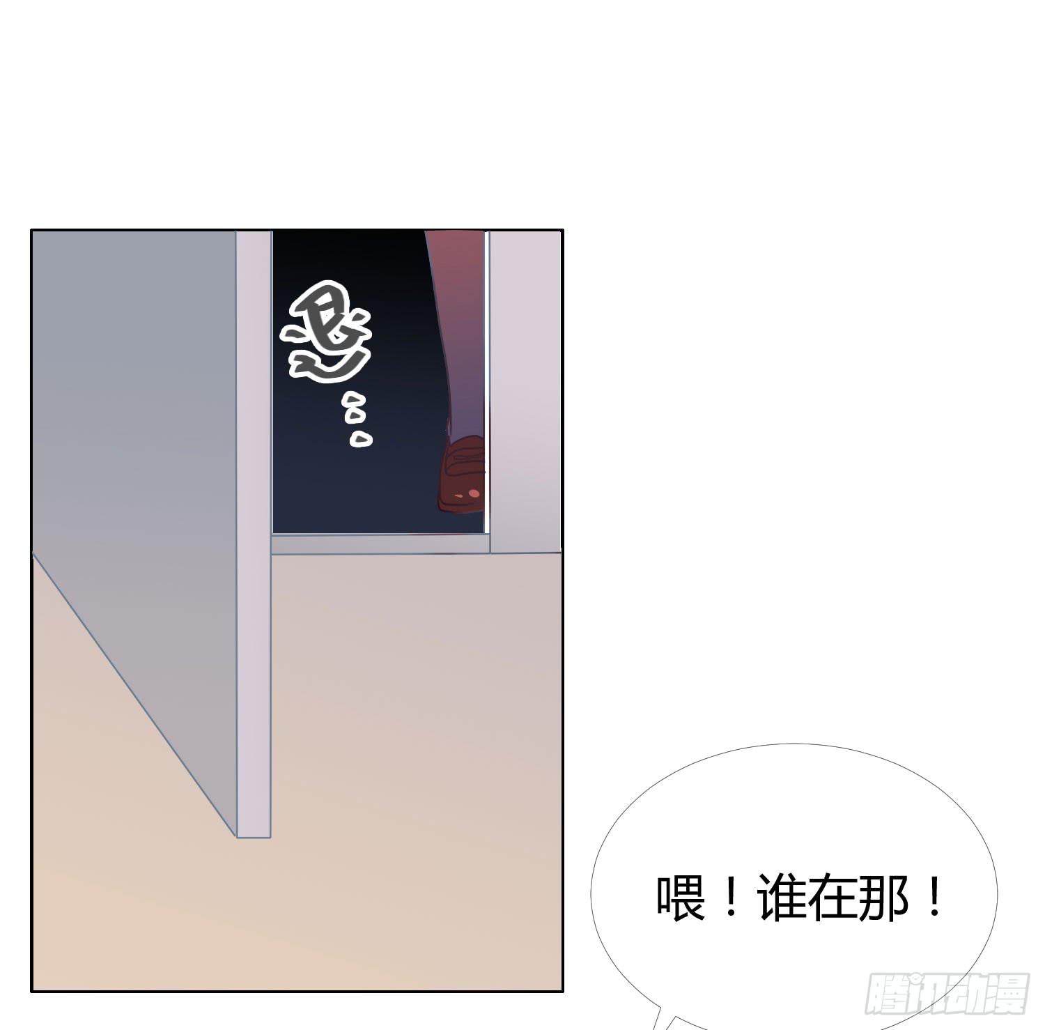 15 隐藏的秘密31