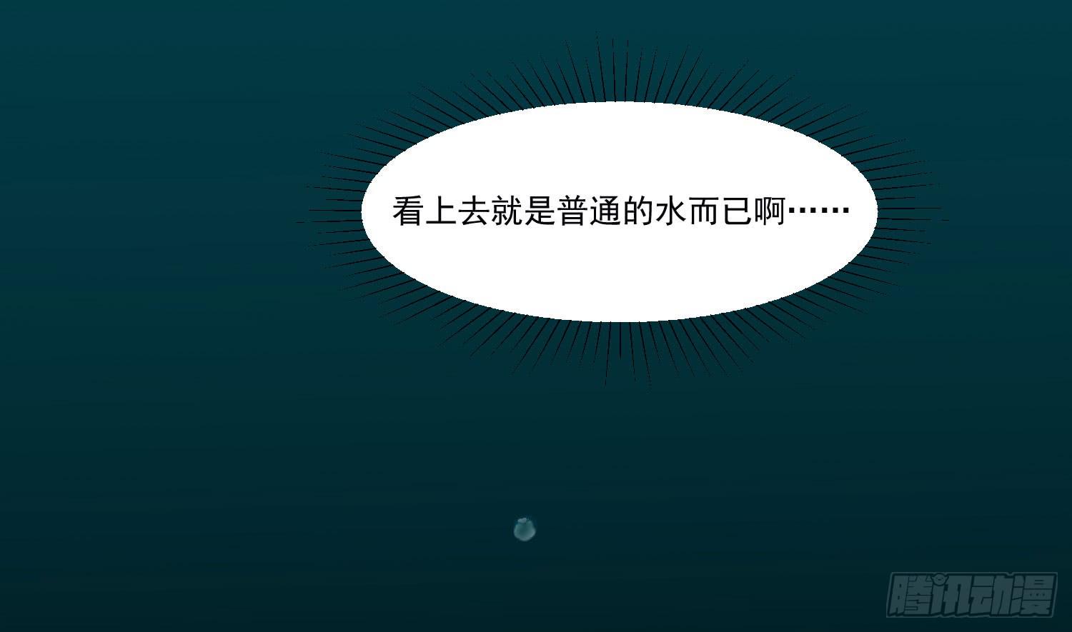 奇怪的地方24
