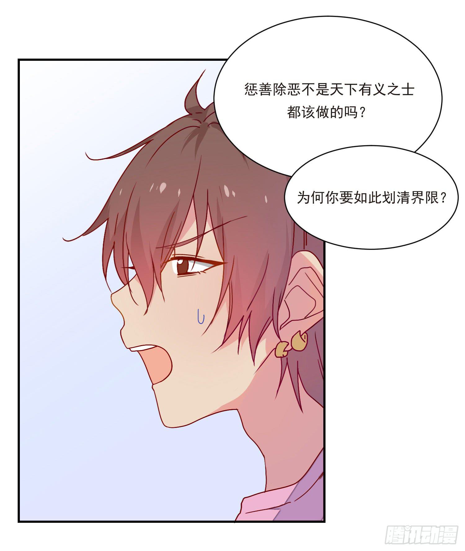 奇怪的地方6