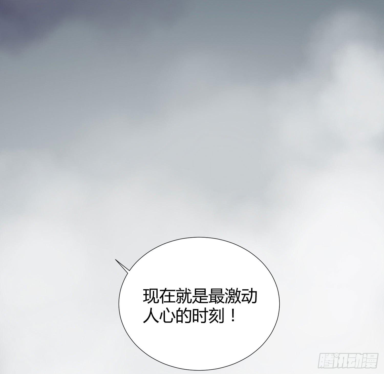 诱惑11