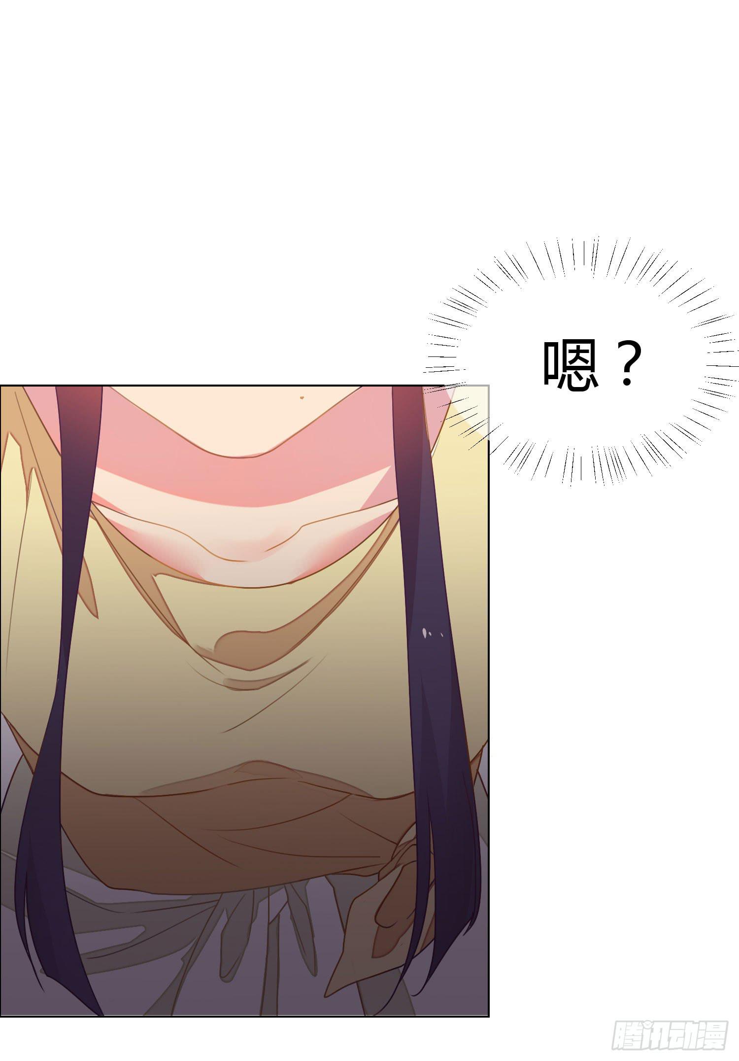 17 你要干什么？37
