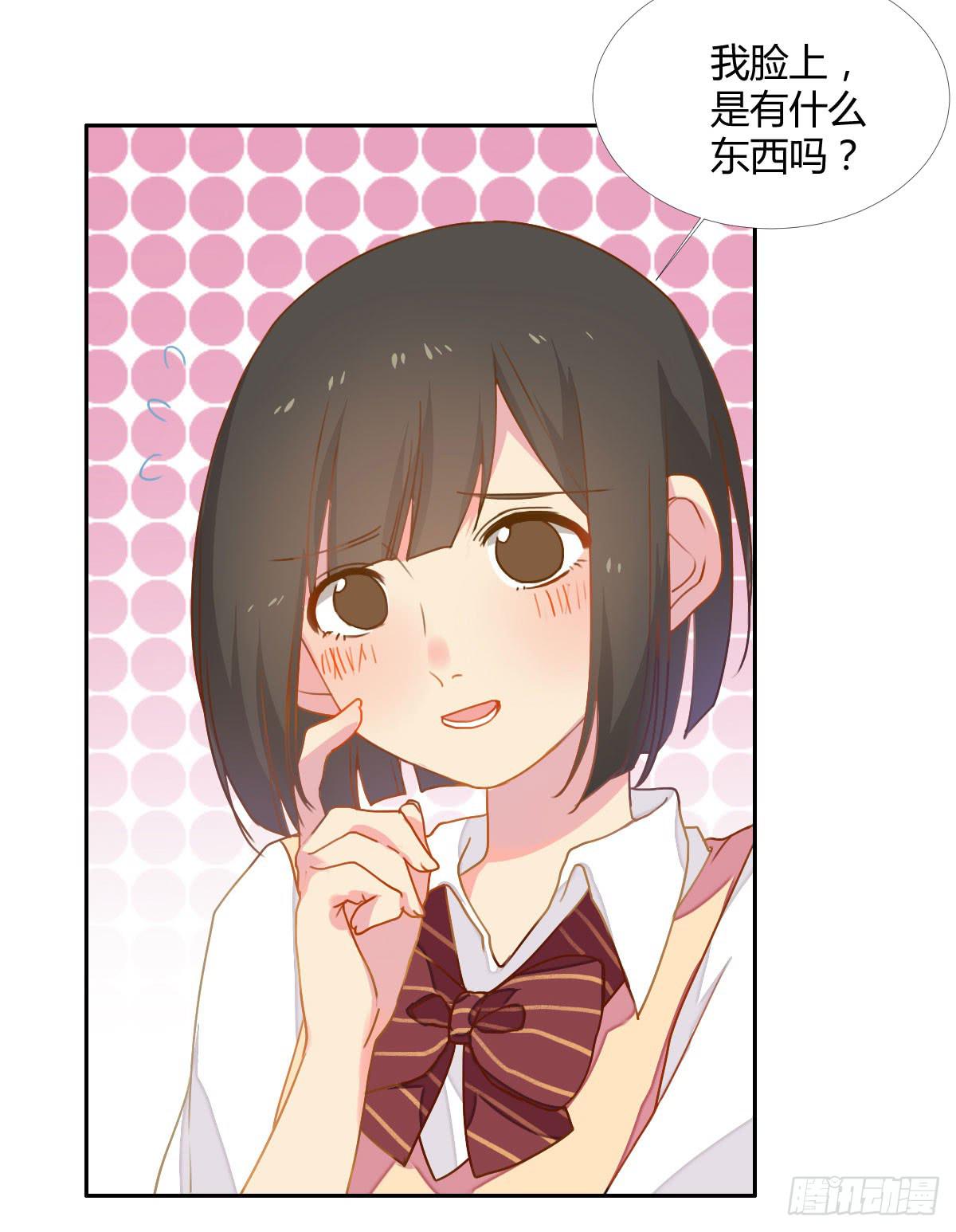 18 我们中出了一个叛徒！4