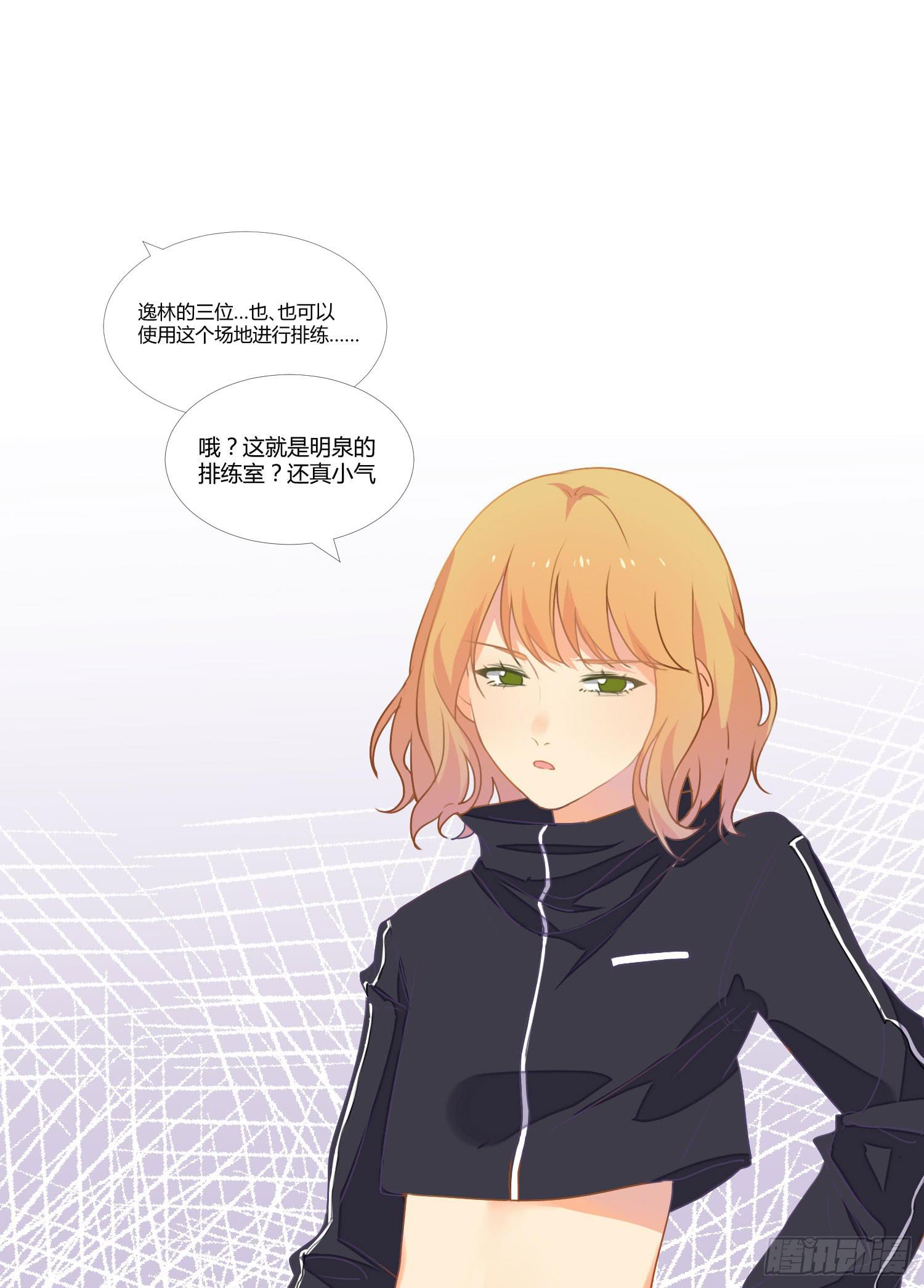 16 宣告33