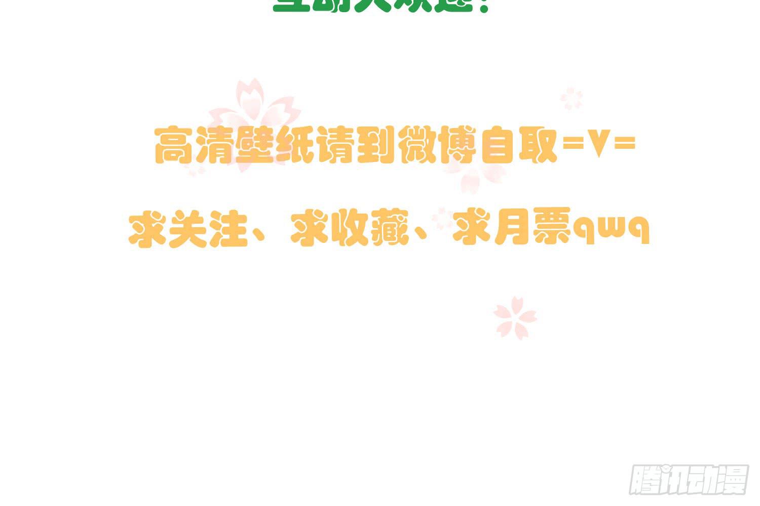 天津小笼包？55