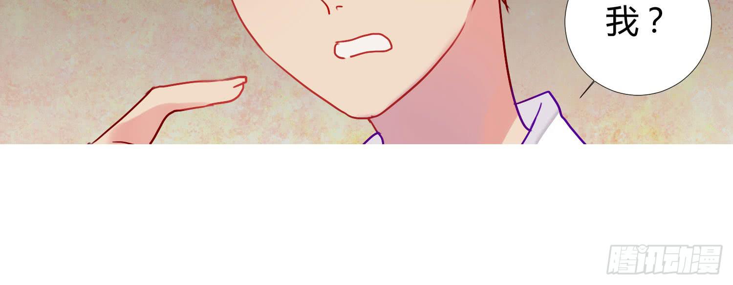 07 注意力转移！50